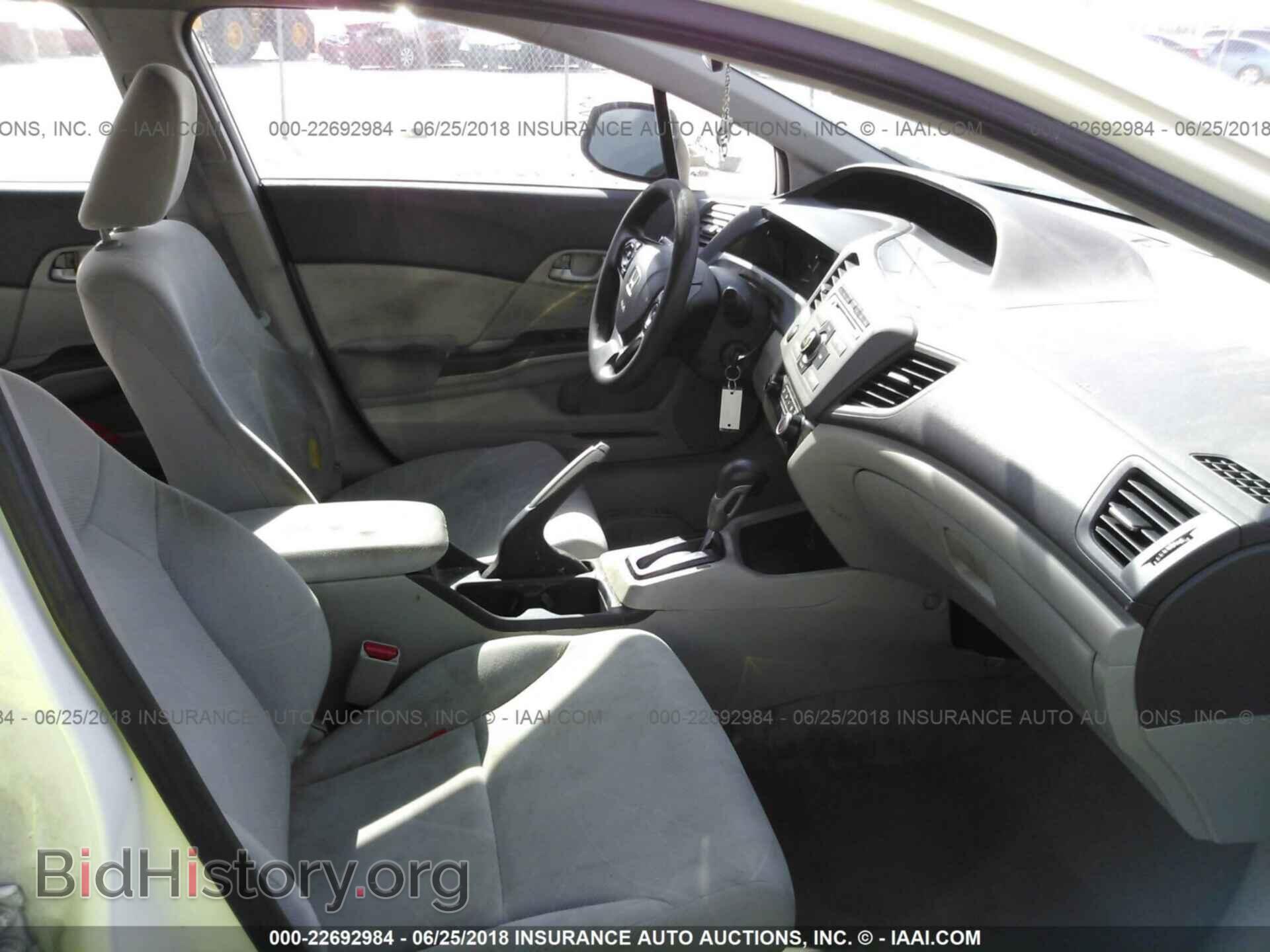 2012 Honda Civic - VIN: 19XFB2F59CE335465 - Photo 5