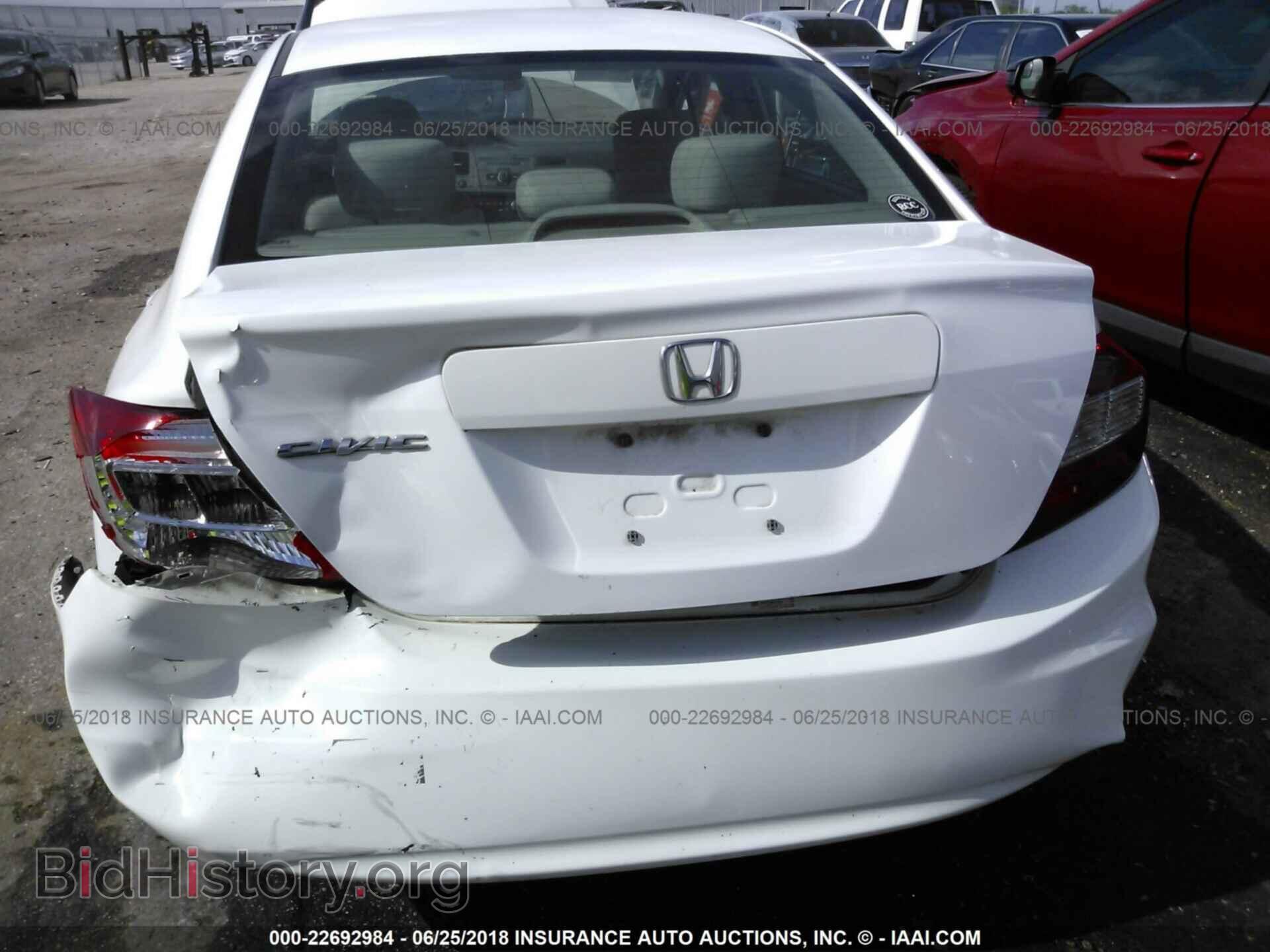 2012 Honda Civic - VIN: 19XFB2F59CE335465 - Photo 6