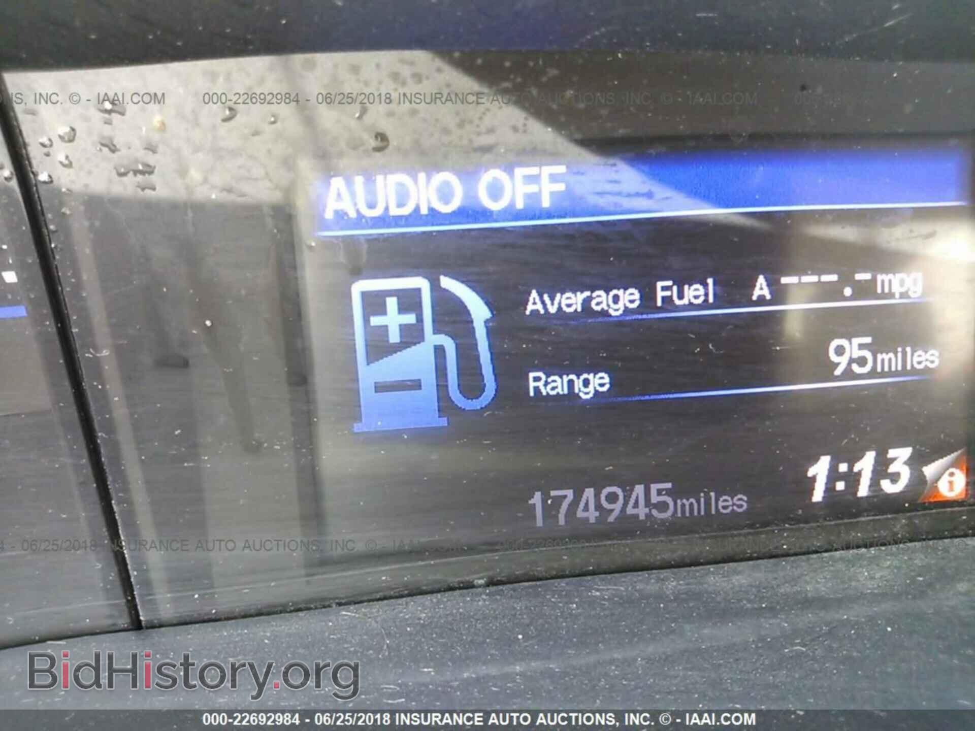 2012 Honda Civic - VIN: 19XFB2F59CE335465 - Photo 7