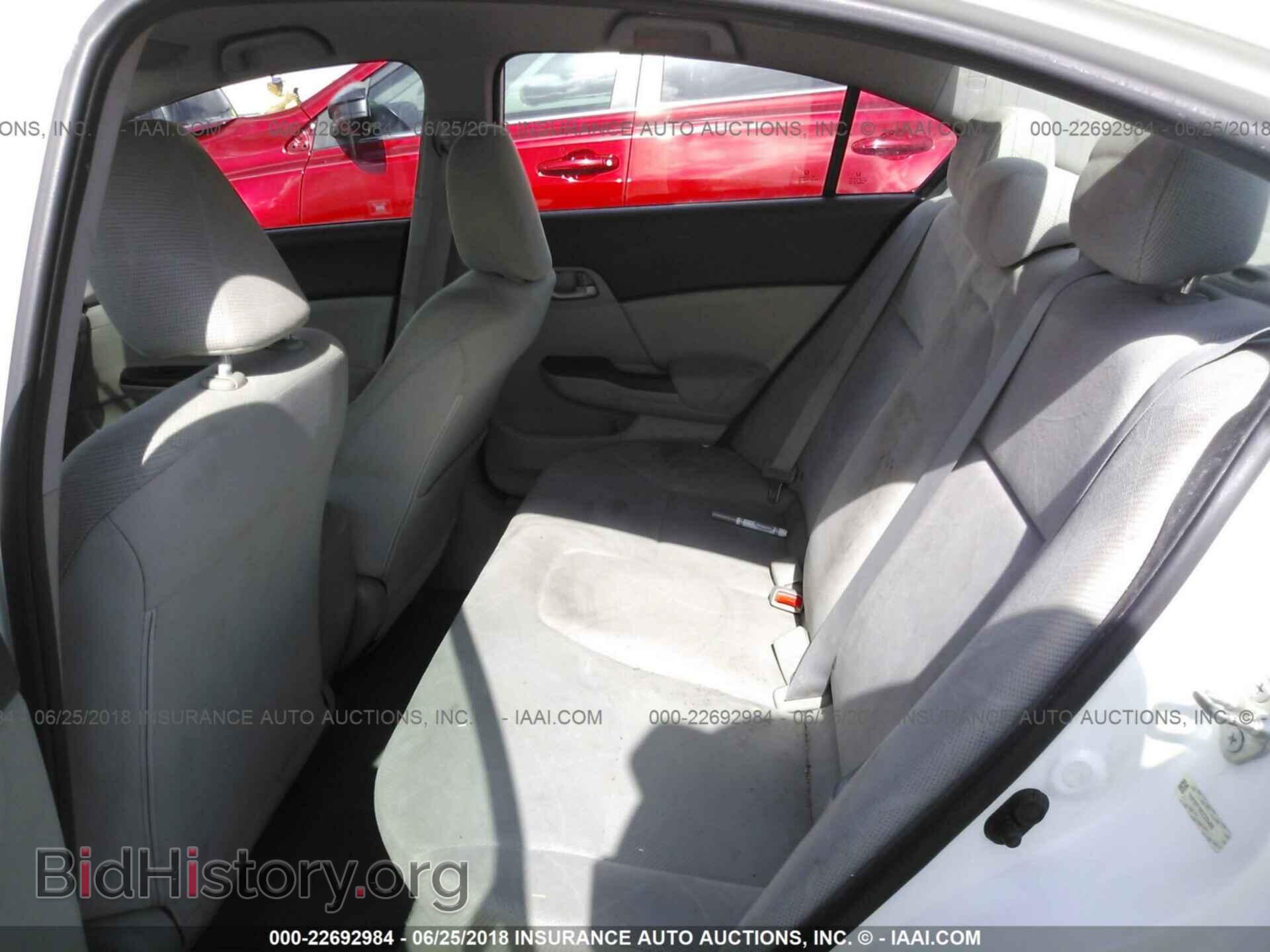 2012 Honda Civic - VIN: 19XFB2F59CE335465 - Photo 8