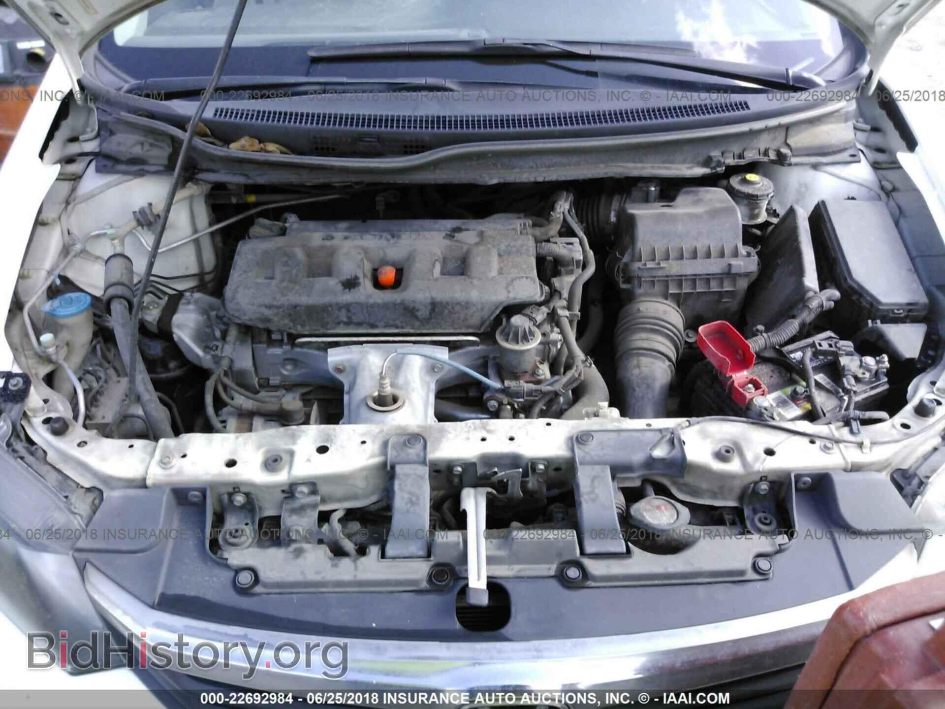 2012 Honda Civic - VIN: 19XFB2F59CE335465 - Photo 10