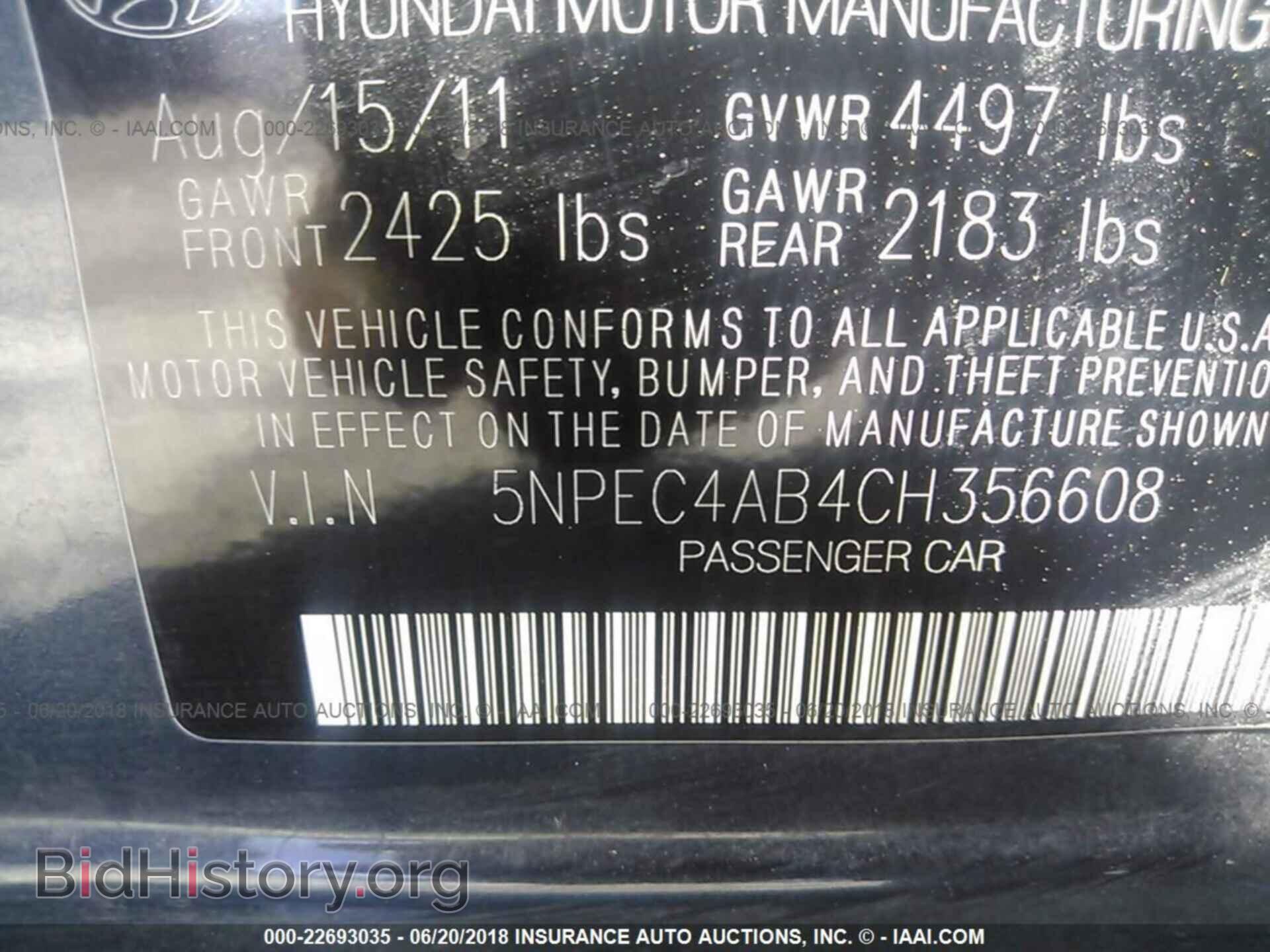 2012 Hyundai Sonata - VIN: 5NPEC4AB4CH356608 - Photo 9