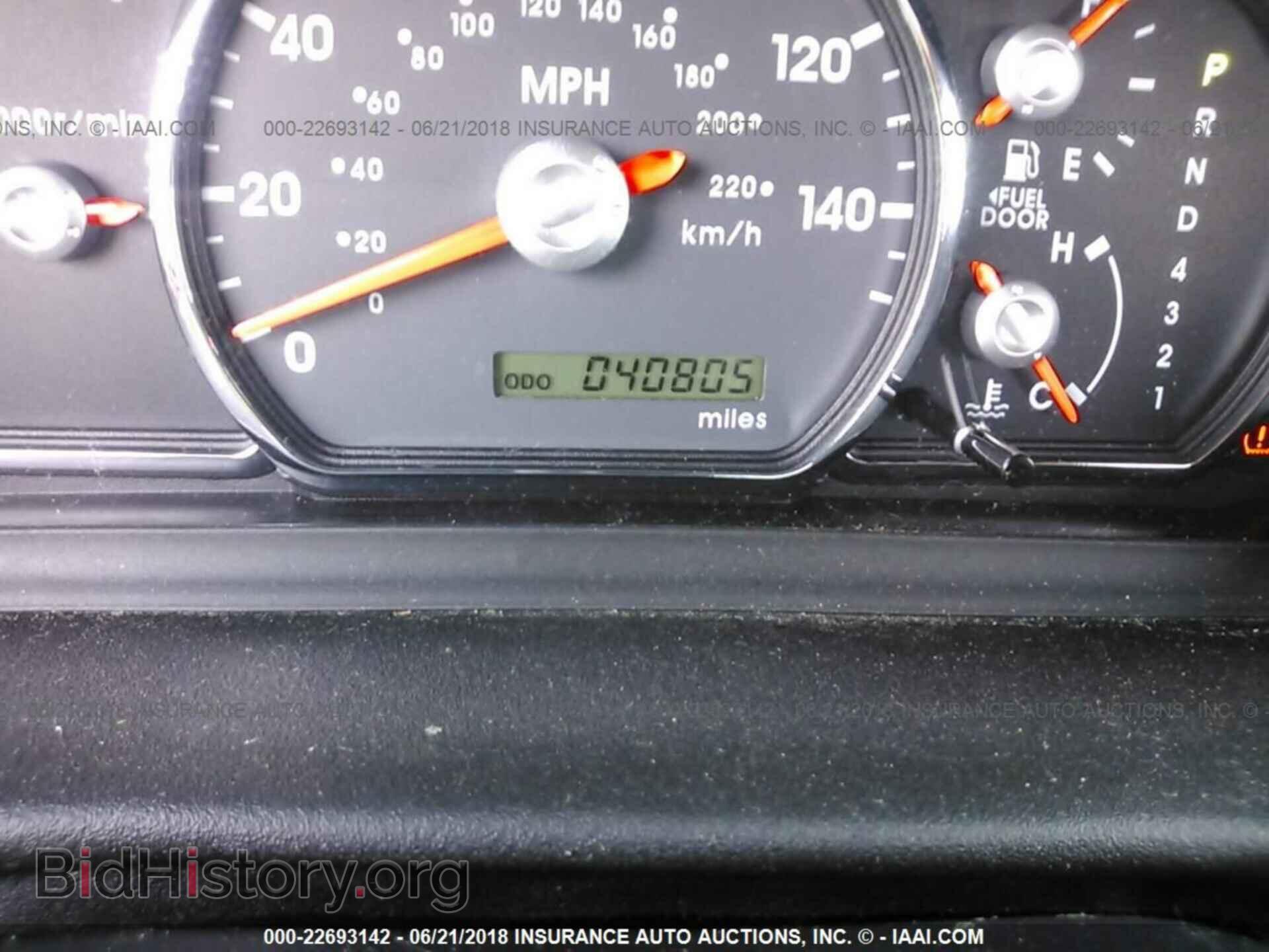 2012 Mitsubishi Galant - VIN: 4A32B3FF4CE021521 - Photo 7