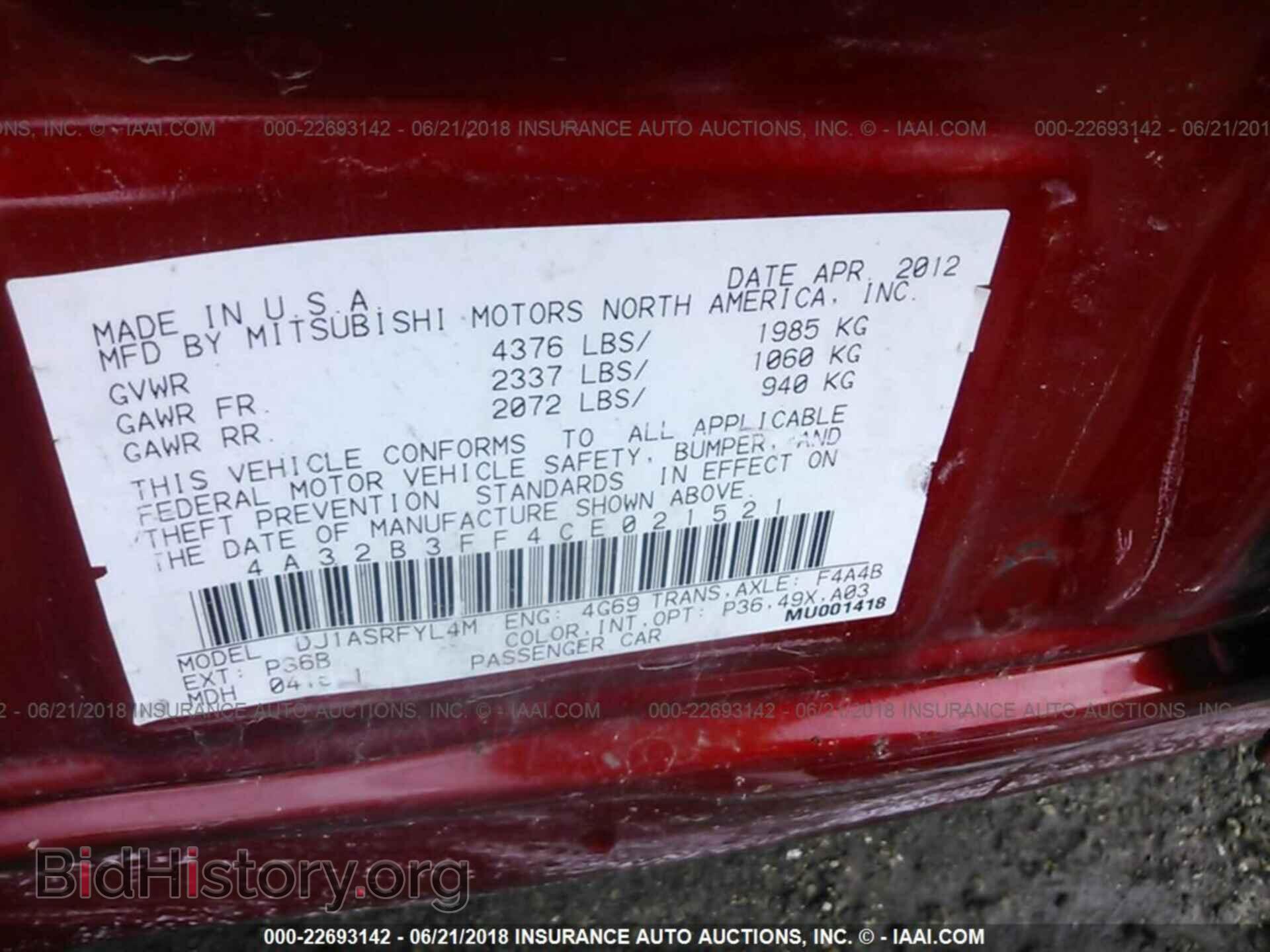 2012 Mitsubishi Galant - VIN: 4A32B3FF4CE021521 - Photo 9