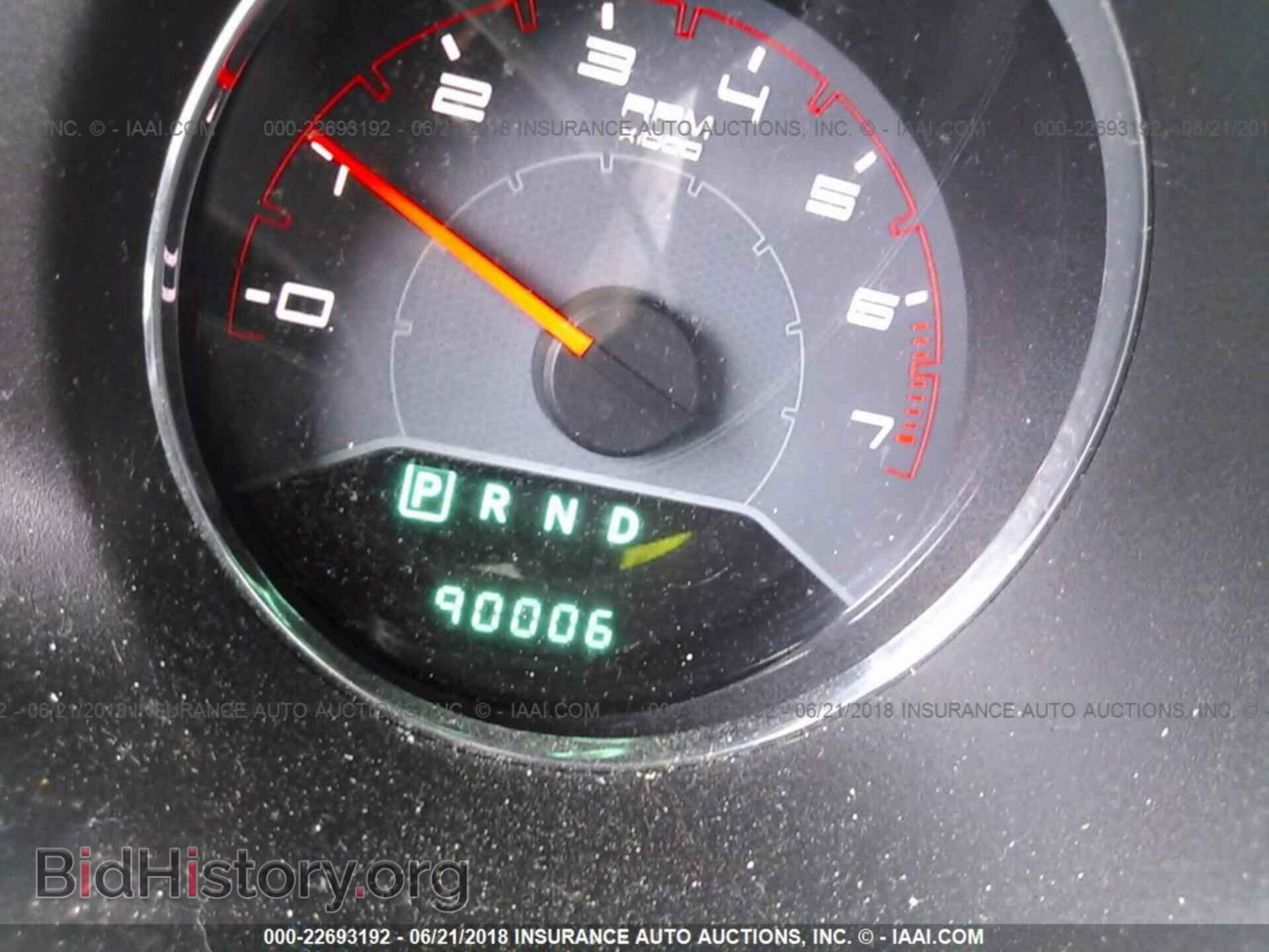 2013 Dodge Avenger - VIN: 1C3CDZAB3DN621333 - Фото 7