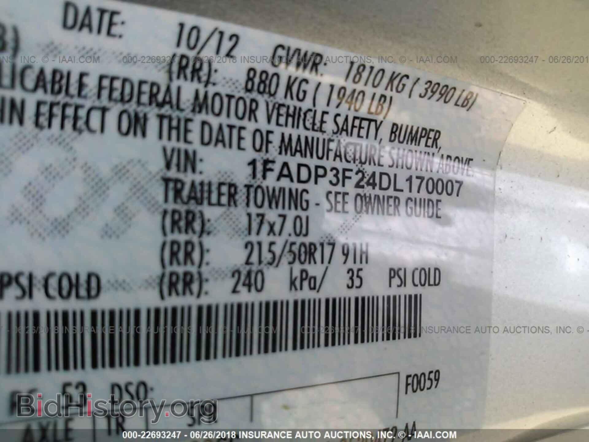 2013 Ford Focus - VIN: 1FADP3F24DL170007 - Photo 9