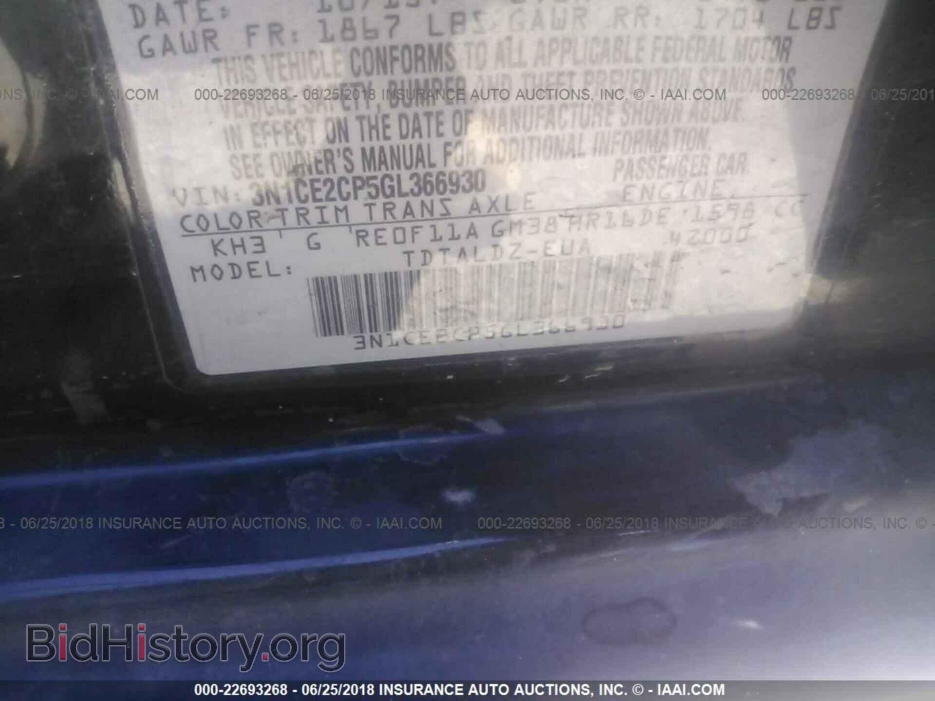 2016 Nissan Versa note - VIN: 3N1CE2CP5GL366930 - Photo 9