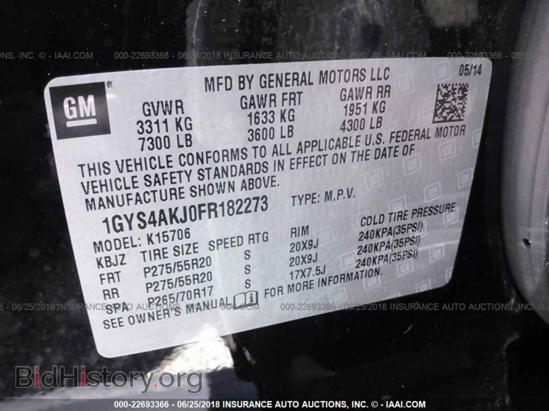 2015 Cadillac Escalade - VIN: 1GYS4AKJ0FR182273 - Фото 9