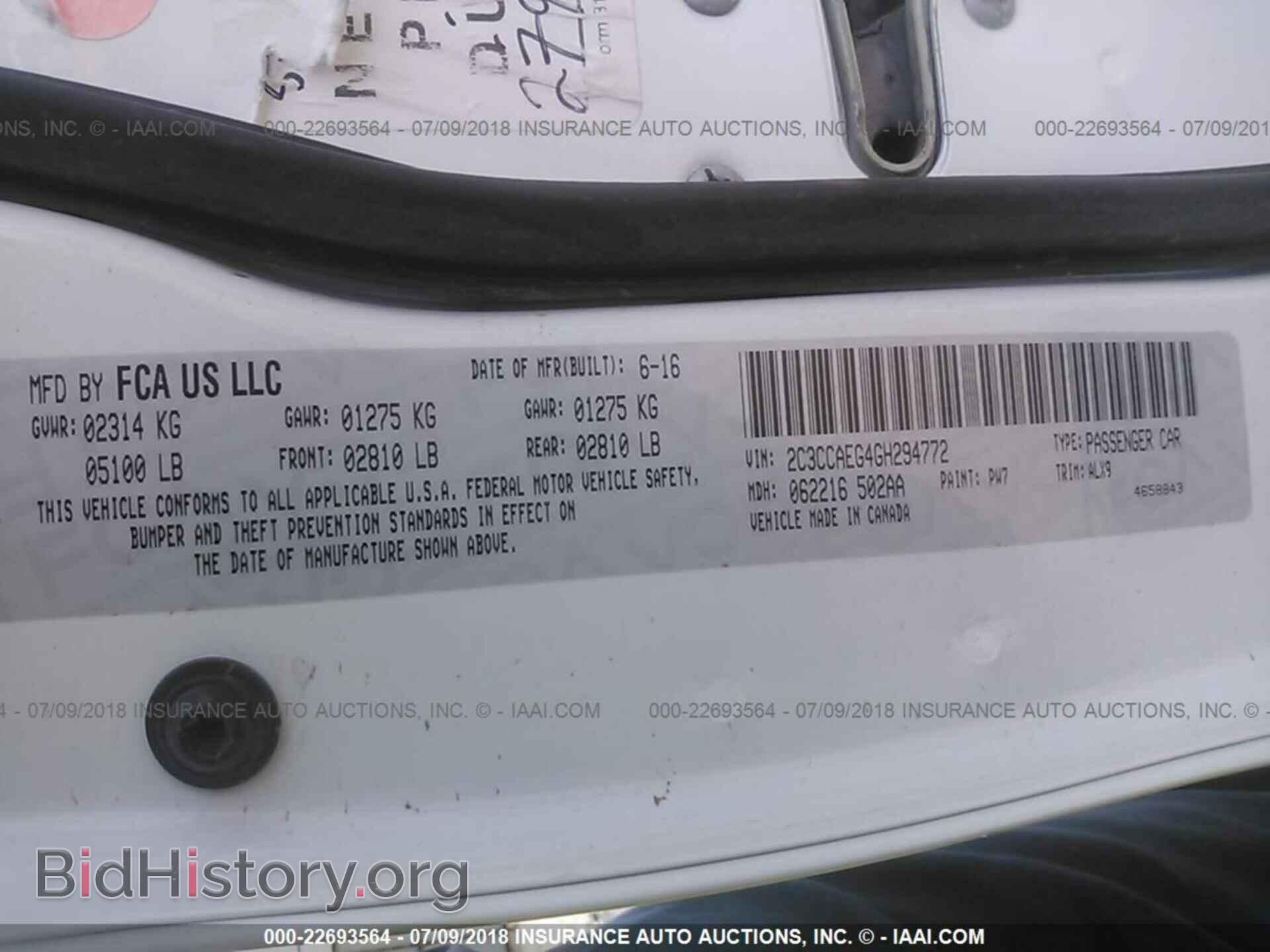 2016 Chrysler 300c - VIN: 2C3CCAEG4GH294772 - Фото 9