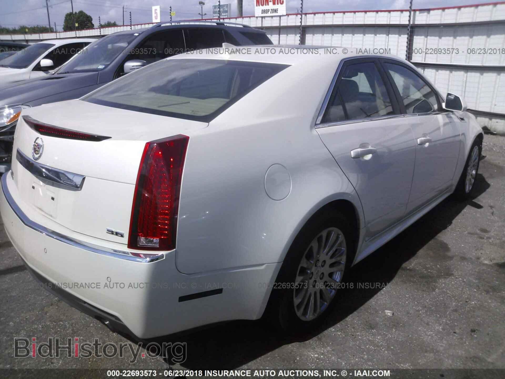 2013 Cadillac Cts - VIN: 1G6DP5E3XD0158268 - Фото 4