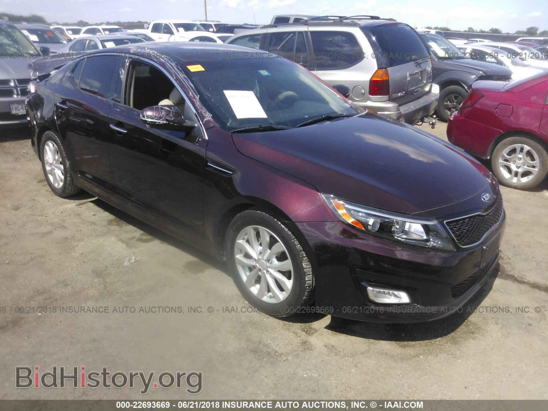 Фотография 5XXGN4A79EG314366 - Kia Optima 2014