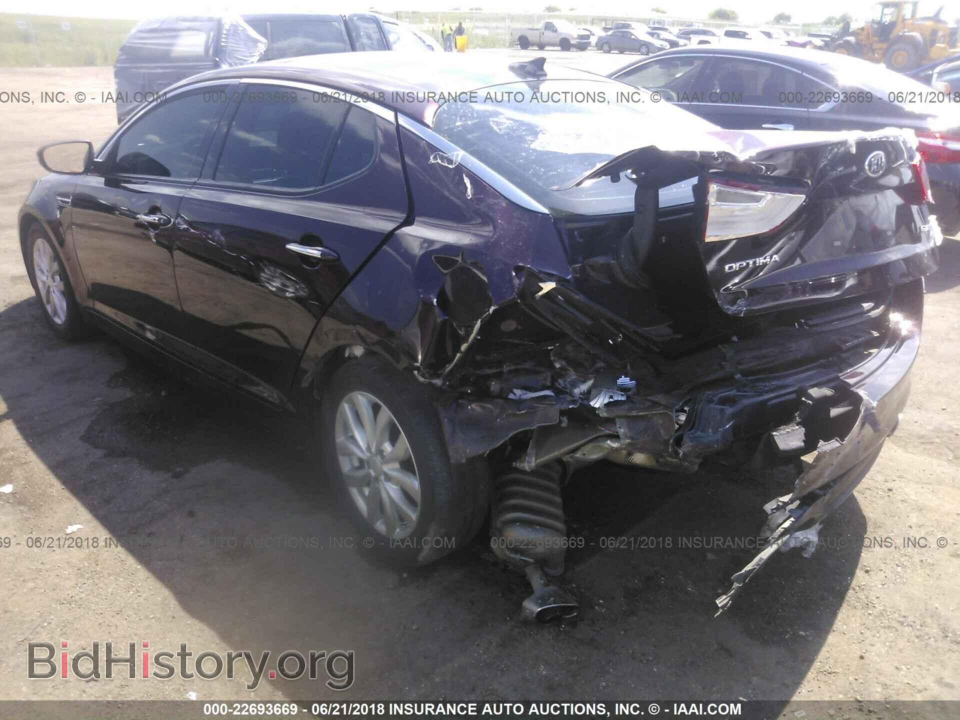 2014 Kia Optima - VIN: 5XXGN4A79EG314366 - Photo 3