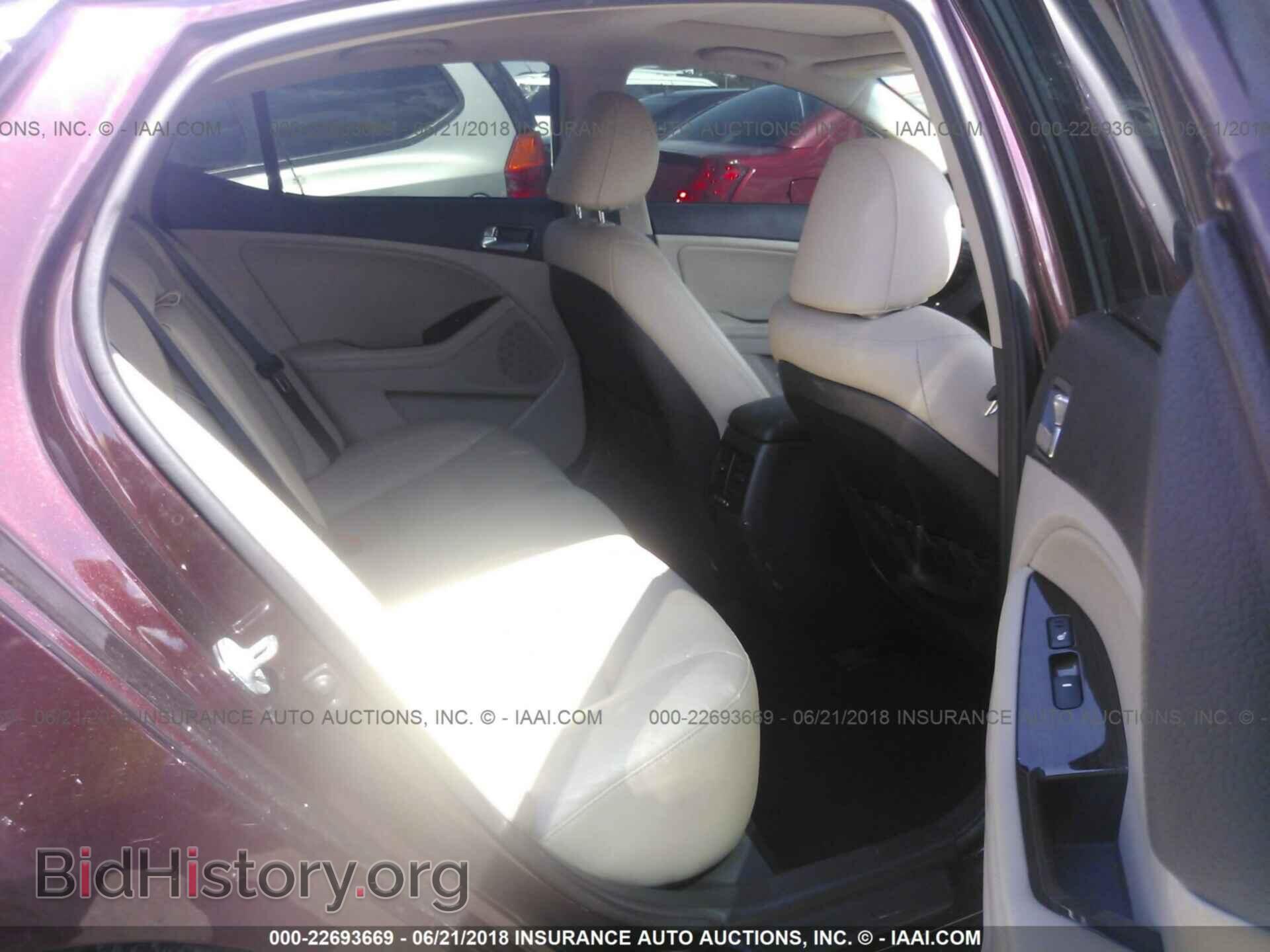 2014 Kia Optima - VIN: 5XXGN4A79EG314366 - Photo 8
