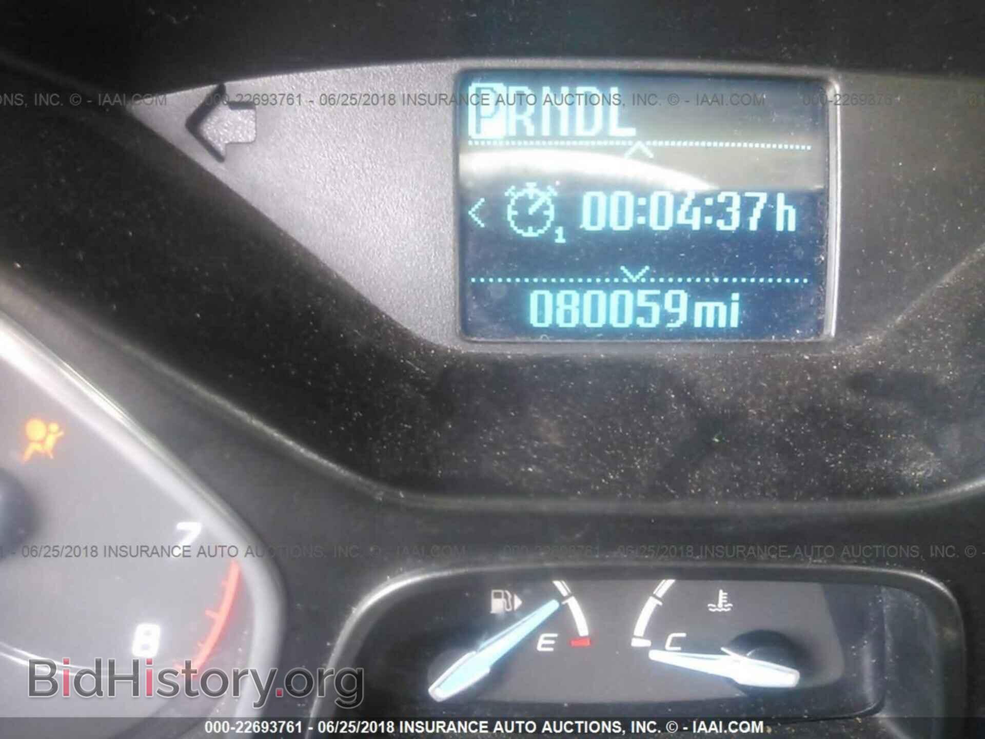 2012 Ford Focus - VIN: 1FAHP3F27CL300541 - Фото 7
