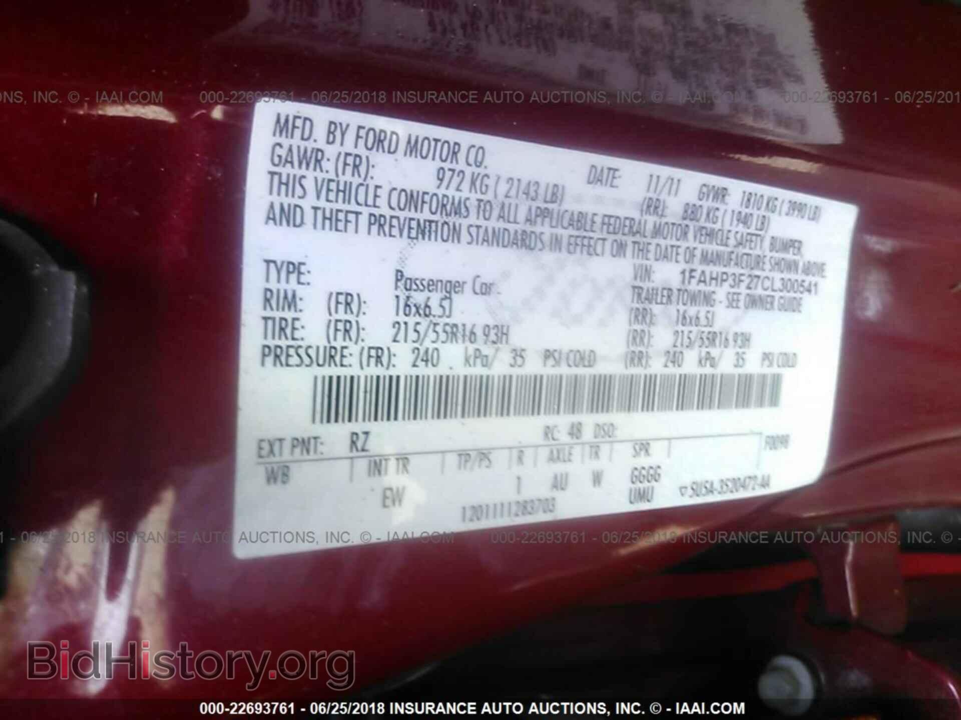 2012 Ford Focus - VIN: 1FAHP3F27CL300541 - Фото 9