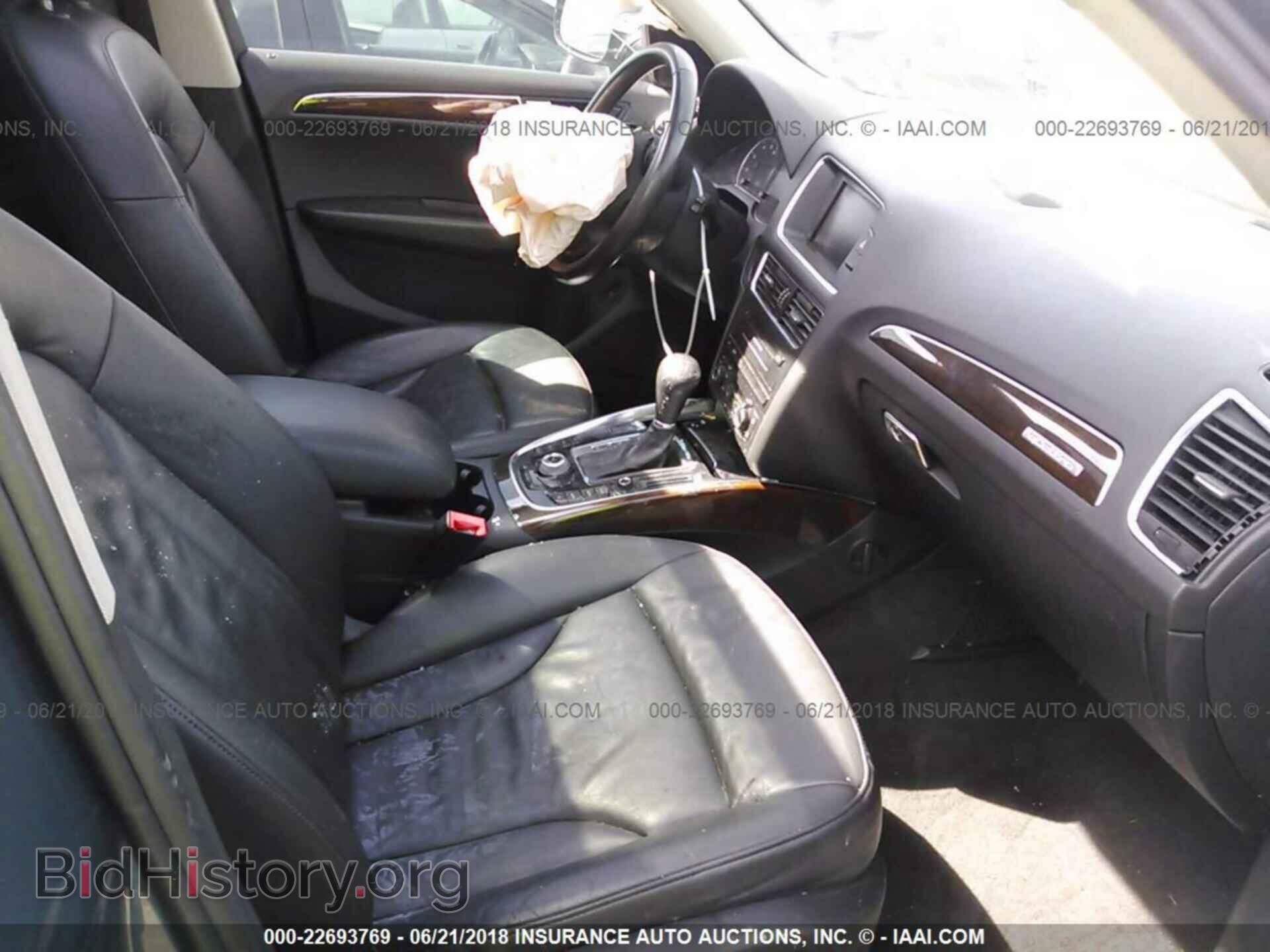 2011 Audi Q5 - VIN: WA1LFAFP5BA081106 - Photo 5