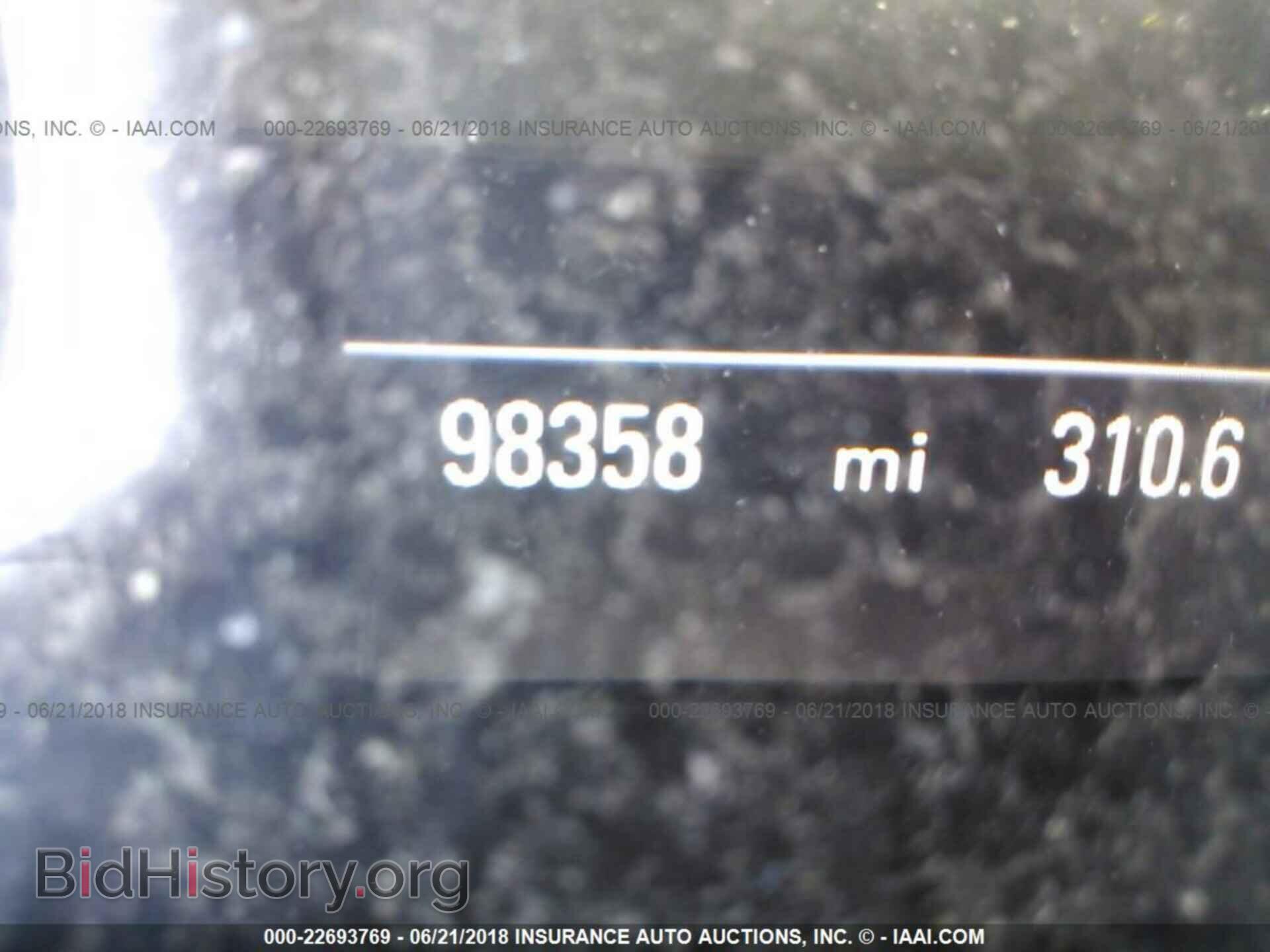 2011 Audi Q5 - VIN: WA1LFAFP5BA081106 - Photo 7