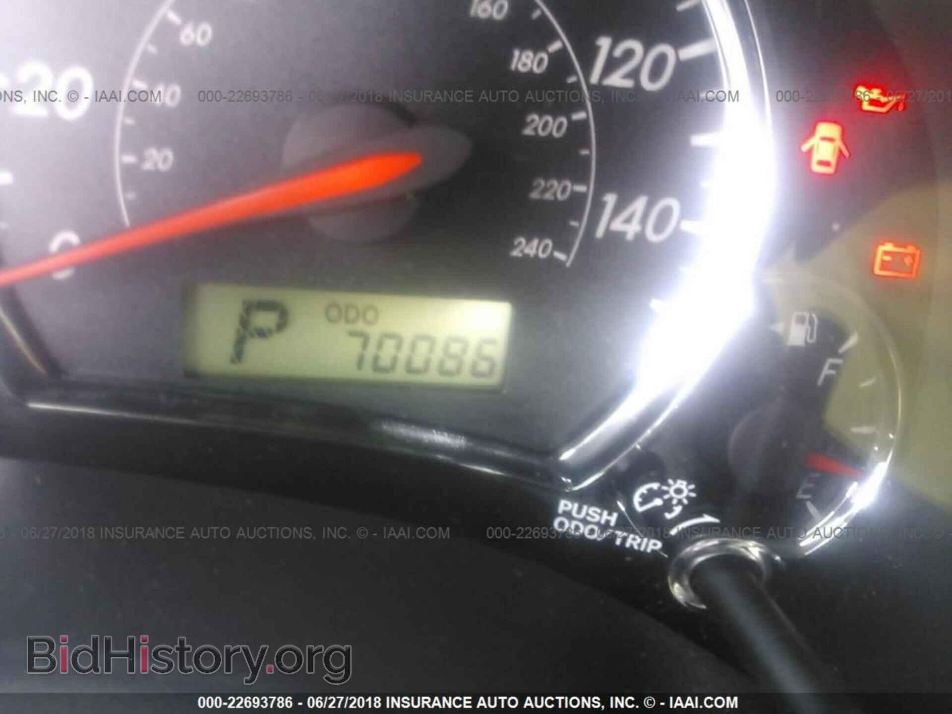 2012 Toyota Corolla - VIN: 5YFBU4EE0CP021546 - Фото 7