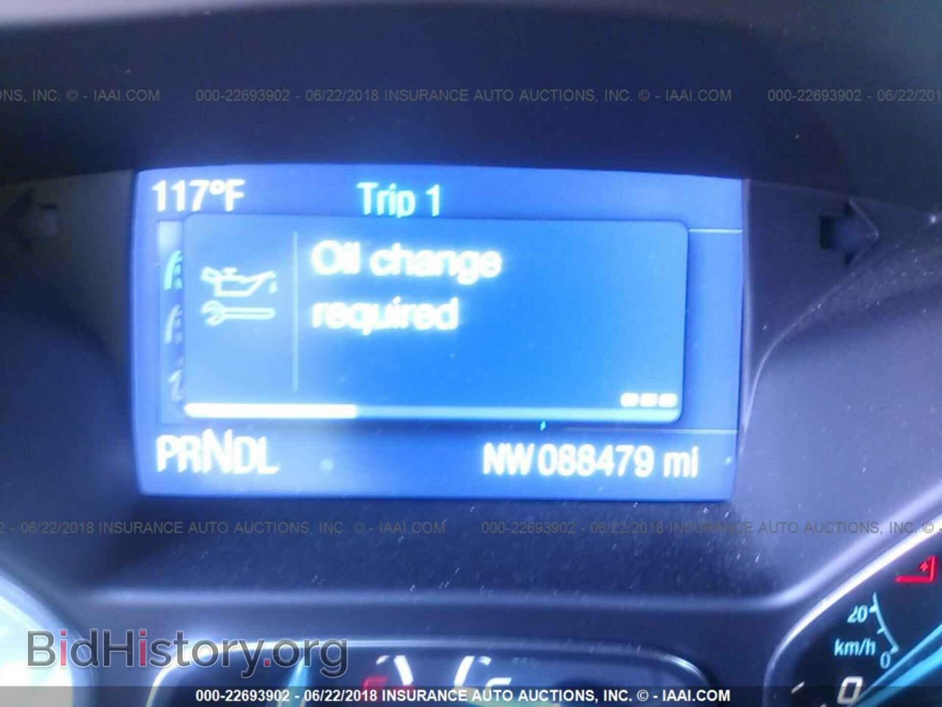 2014 Ford Focus - VIN: 1FADP3F26EL403600 - Фото 7