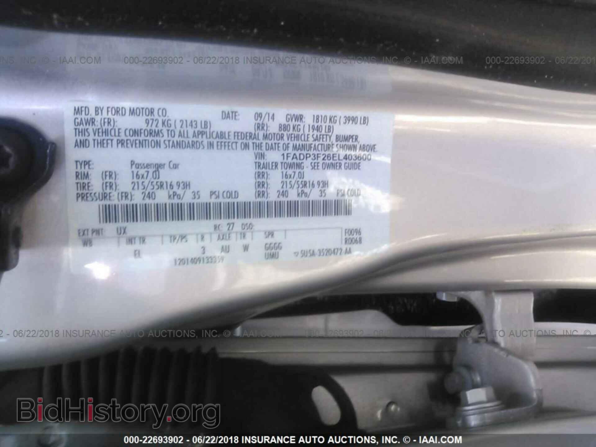 2014 Ford Focus - VIN: 1FADP3F26EL403600 - Фото 9