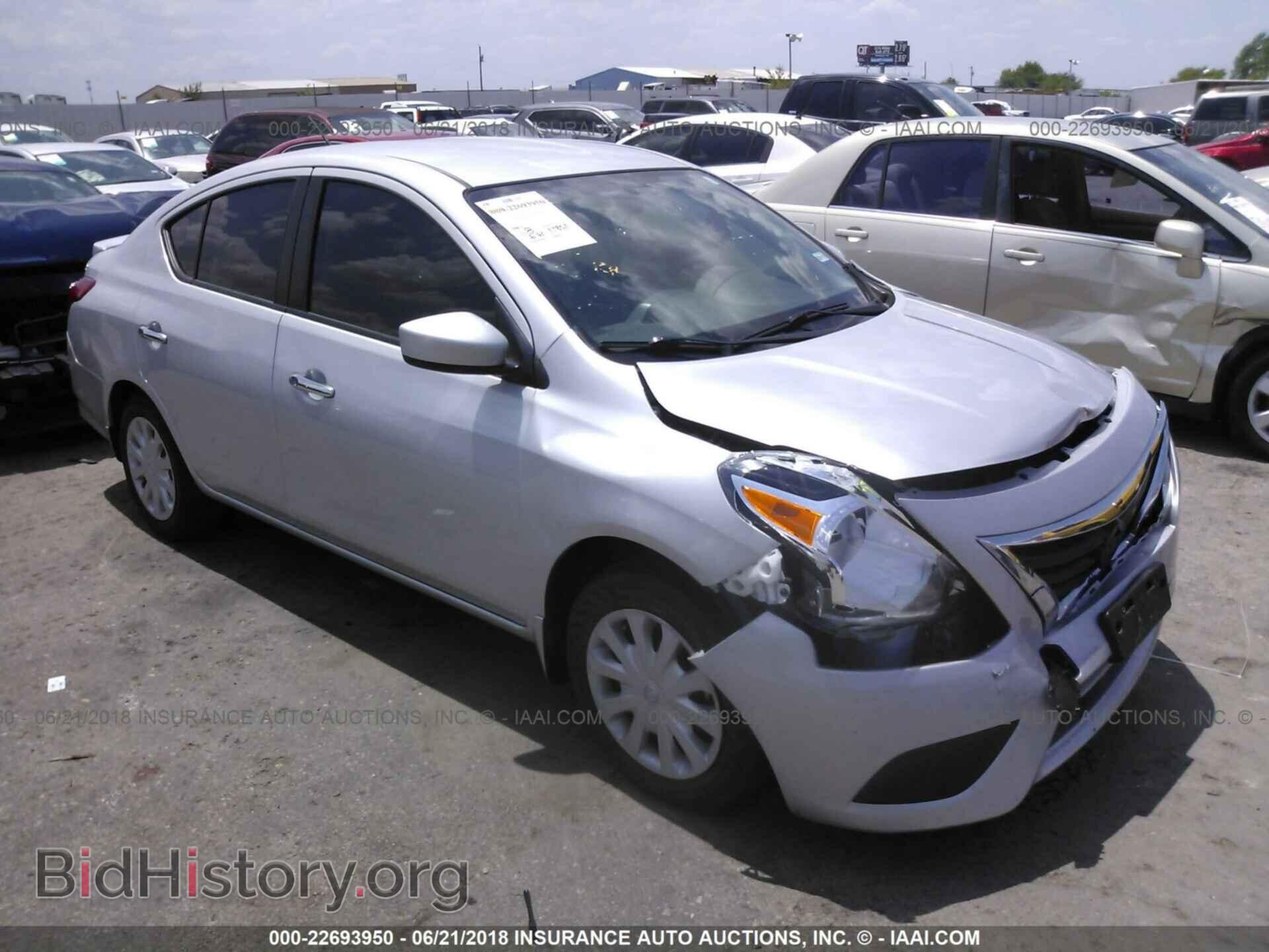 Фотография 3N1CN7AP5HL864840 - Nissan Versa 2017