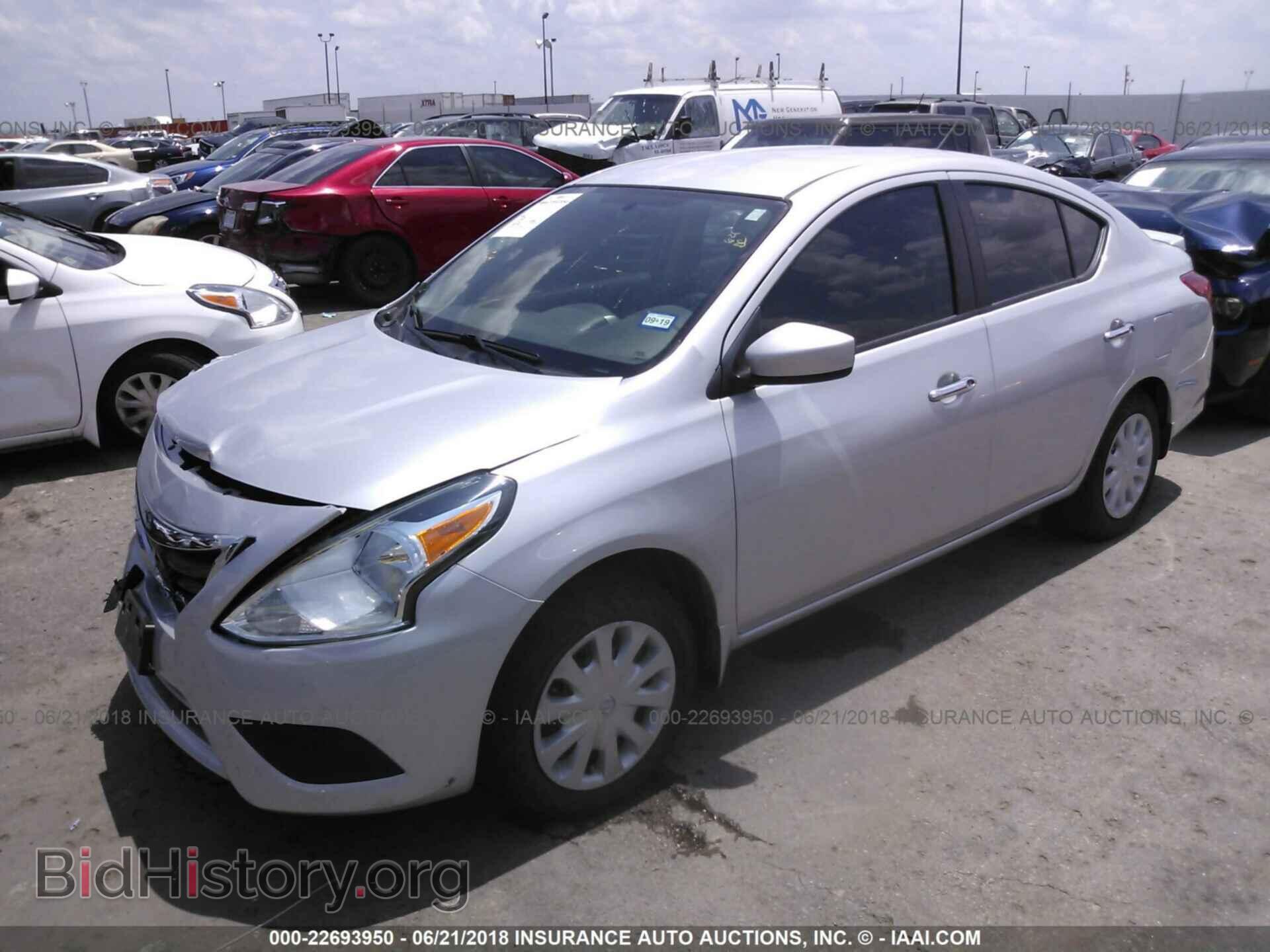 2017 Nissan Versa - VIN: 3N1CN7AP5HL864840 - Фото 2