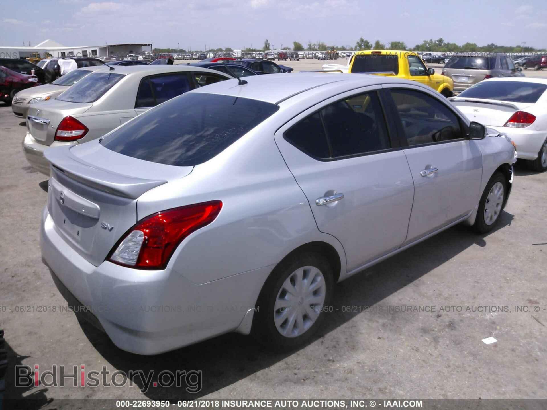 2017 Nissan Versa - VIN: 3N1CN7AP5HL864840 - Фото 4
