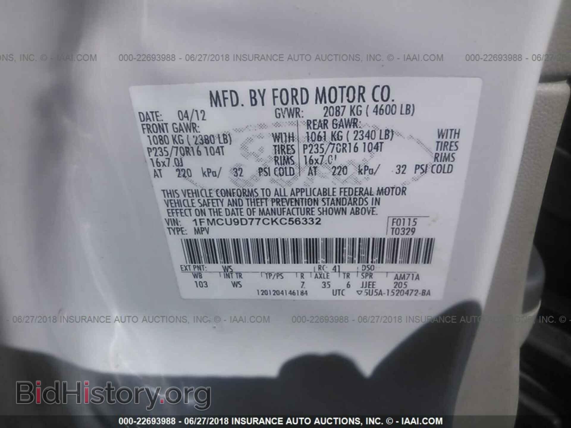 2012 Ford Escape - VIN: 1FMCU9D77CKC56332 - Photo 9
