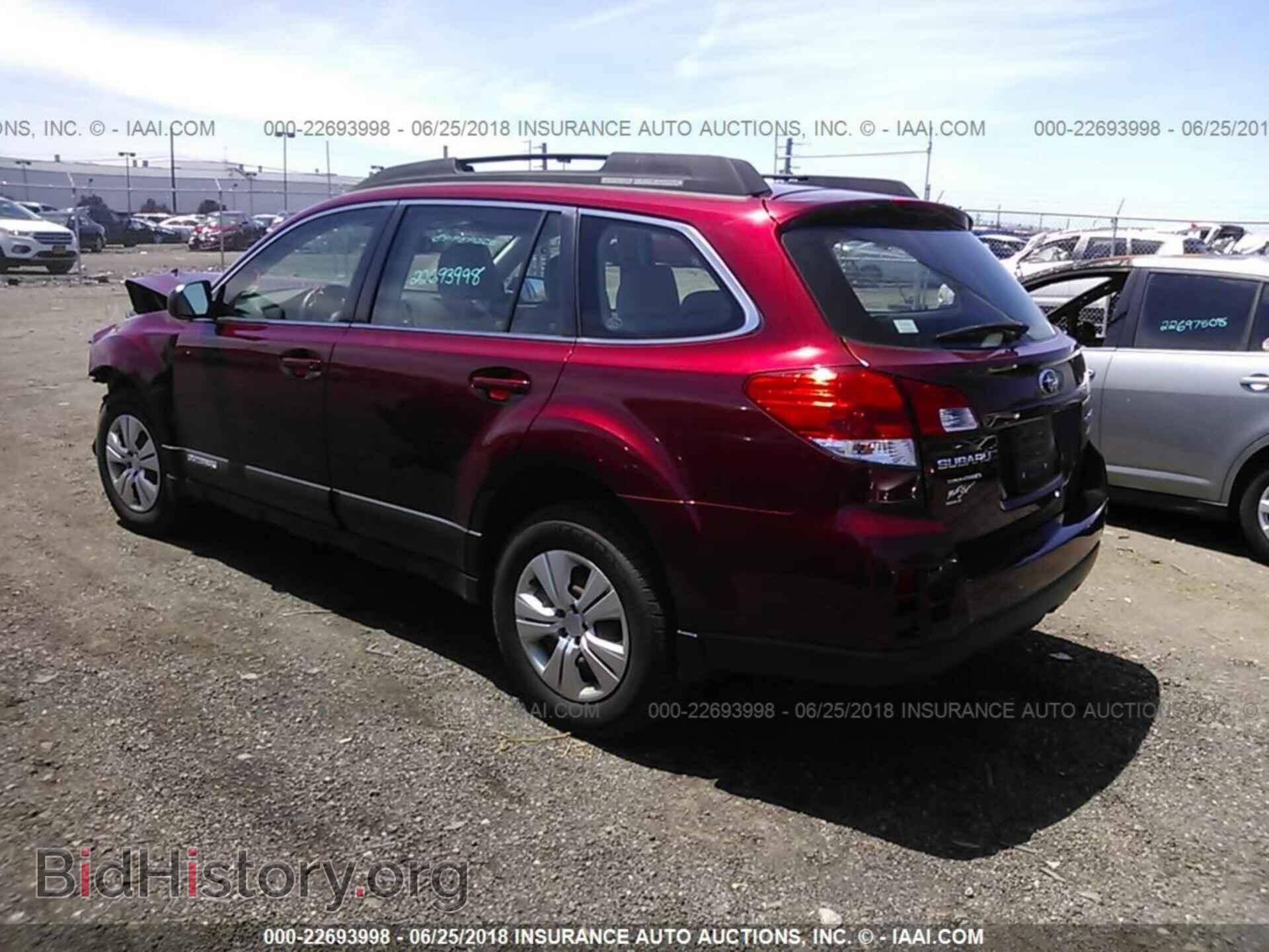 2011 Subaru Outback - VIN: 4S4BRBAC5B3425326 - Photo 3