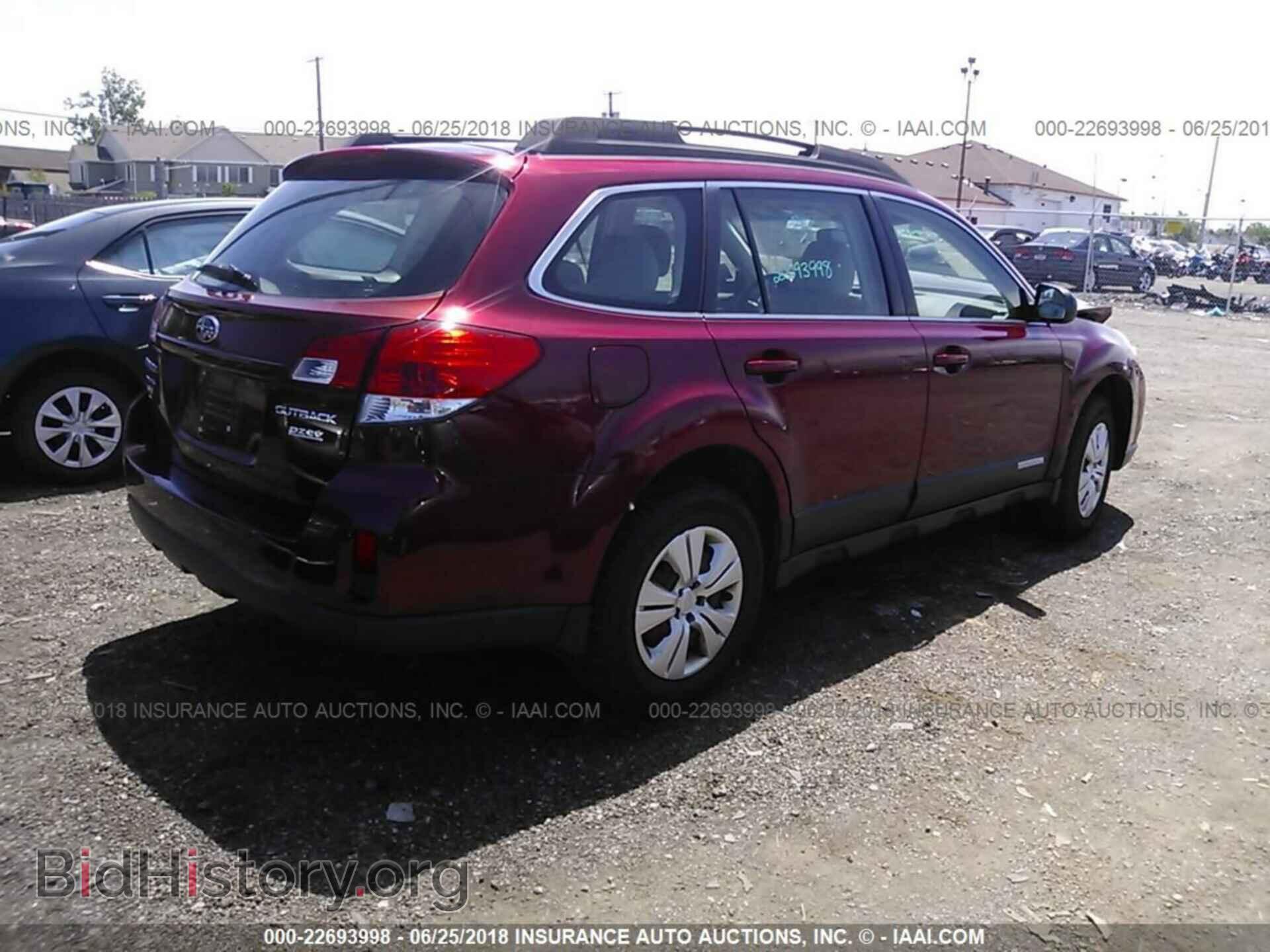 2011 Subaru Outback - VIN: 4S4BRBAC5B3425326 - Photo 4