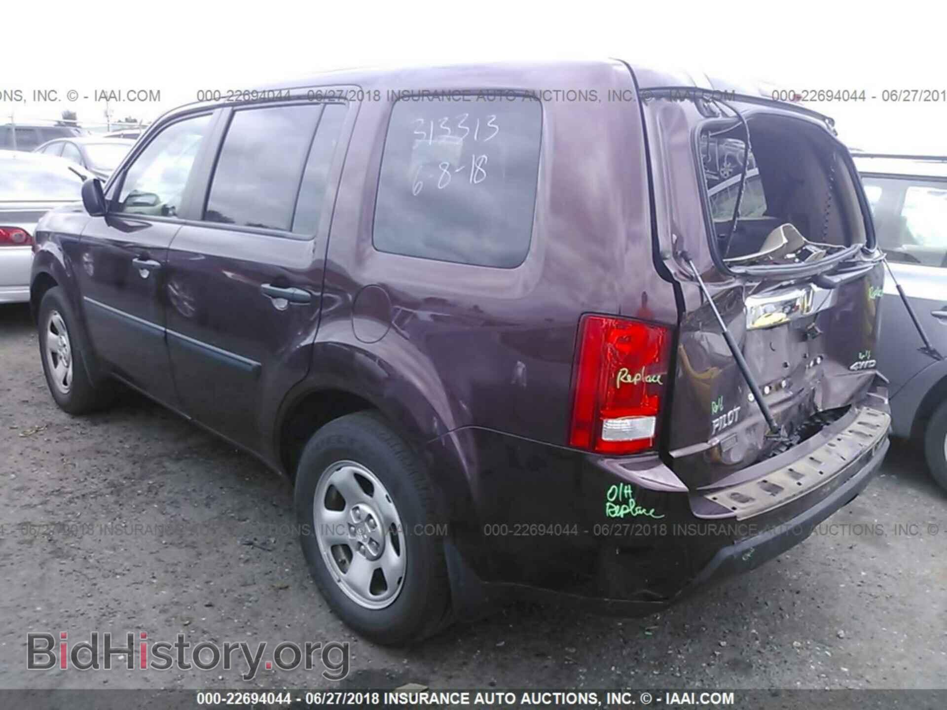 2011 Honda Pilot - VIN: 5FNYF4H2XBB082290 - Фото 3