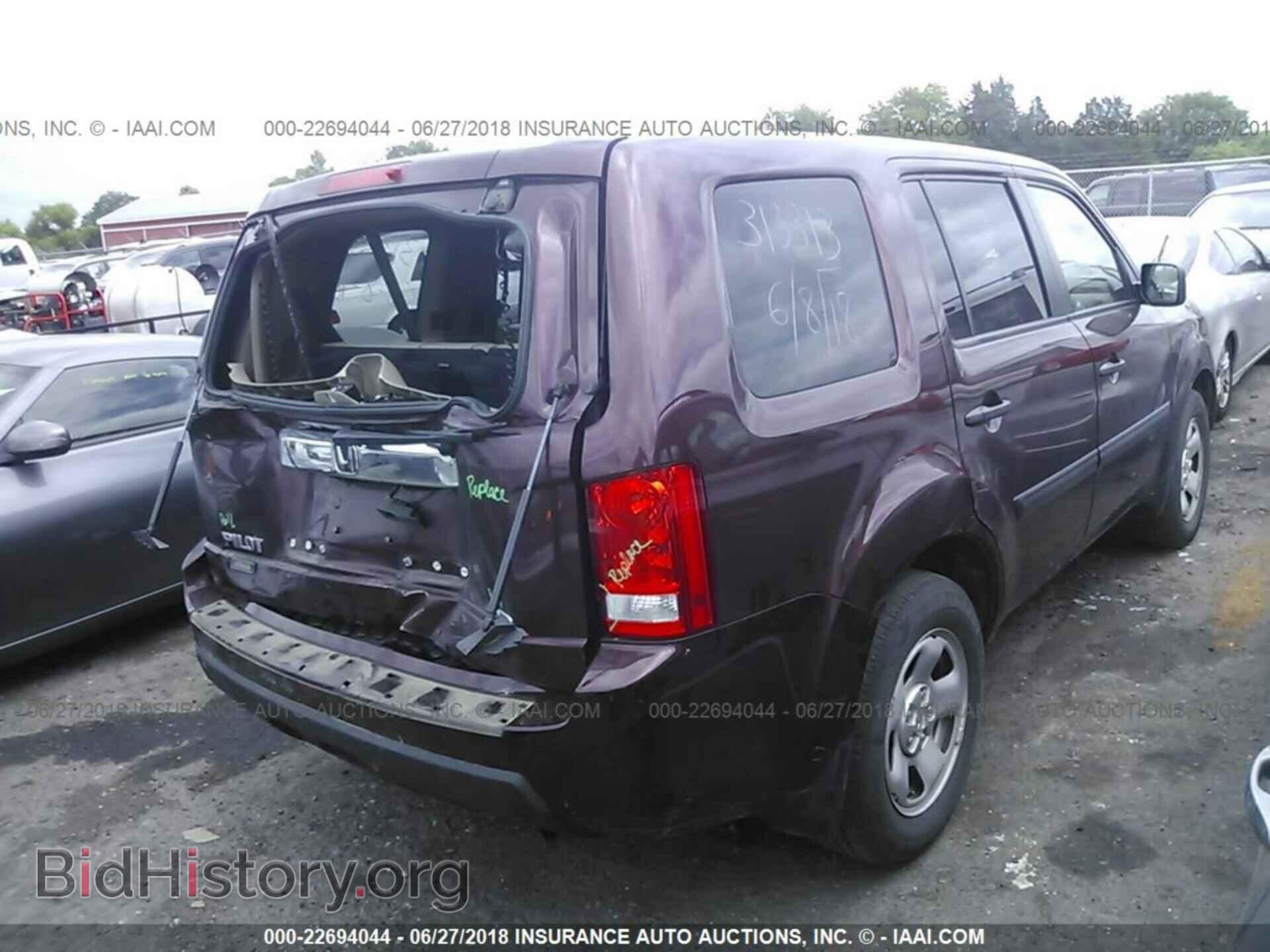 2011 Honda Pilot - VIN: 5FNYF4H2XBB082290 - Фото 4
