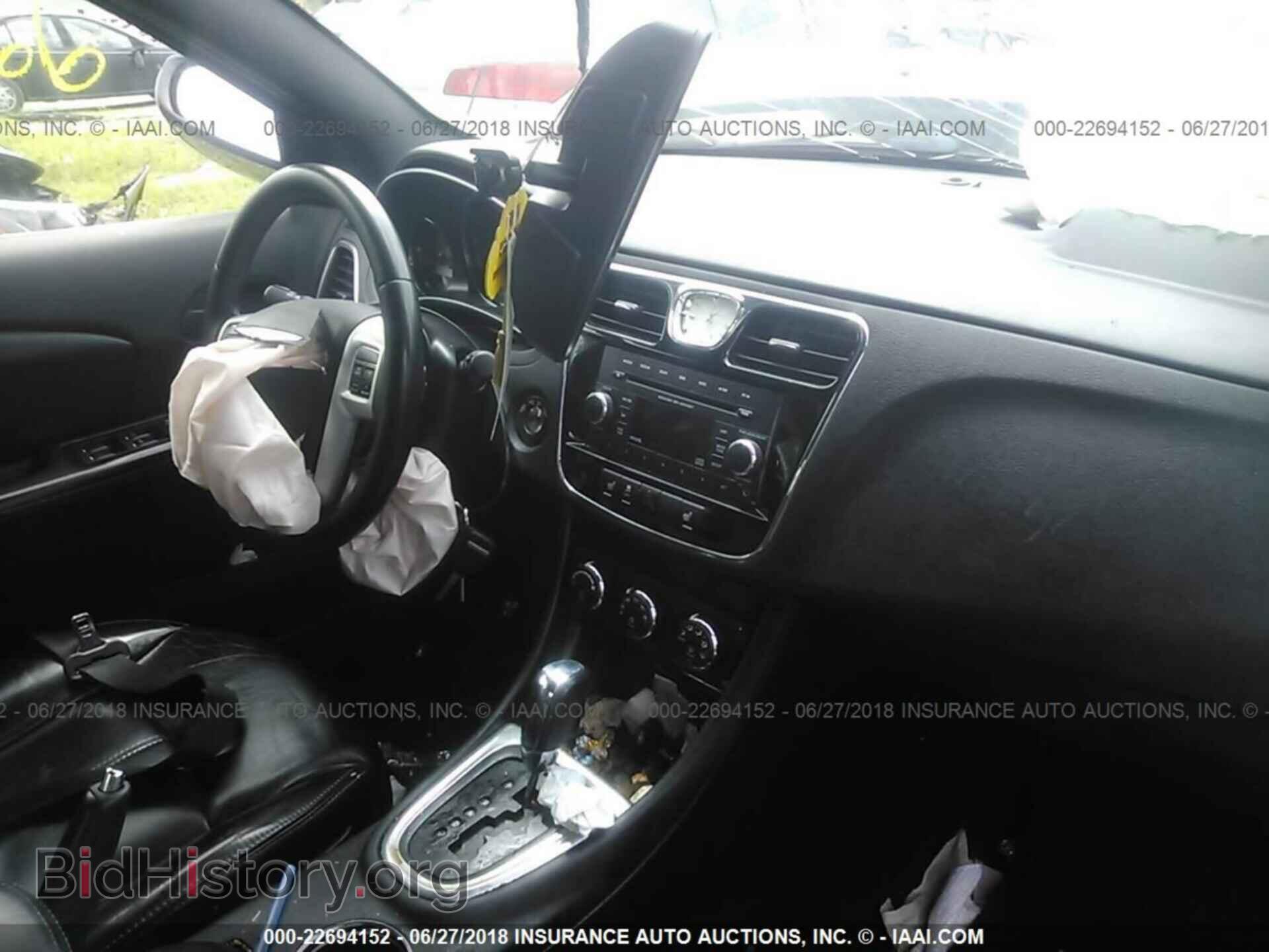 2013 Chrysler 200 - VIN: 1C3CCBCG6DN602326 - Фото 5