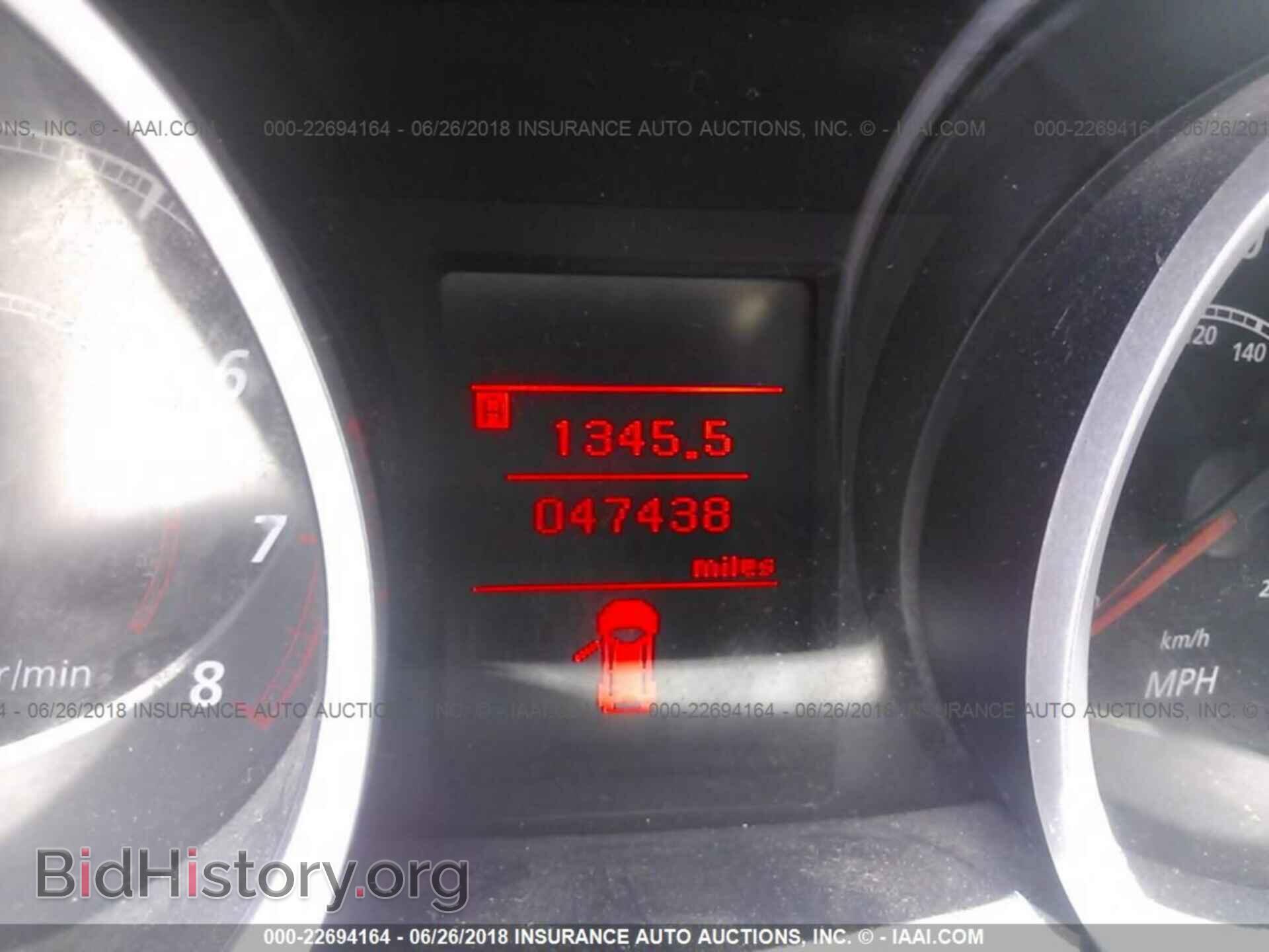 2014 Mitsubishi Lancer - VIN: JA32U2FU0EU003711 - Фото 7