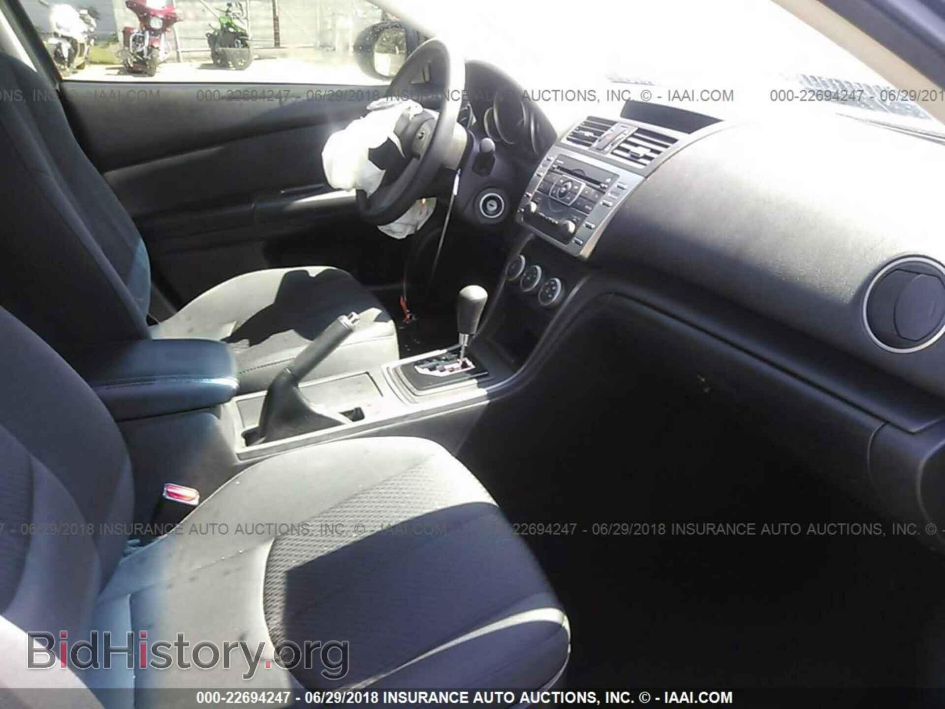 2013 Mazda 6 - VIN: 1YVHZ8BH4D5M10118 - Фото 5