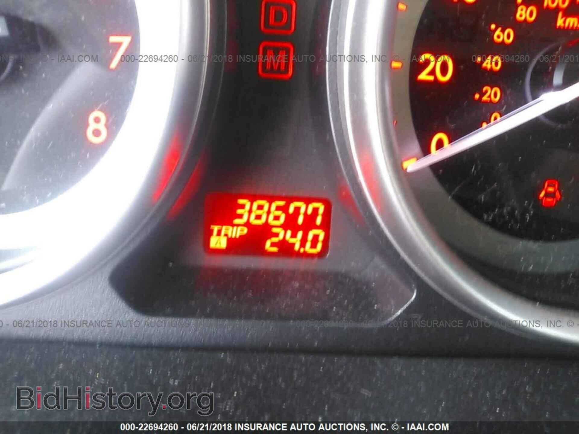 2012 Mazda Cx-9 - VIN: JM3TB2CA9C0365408 - Фото 7