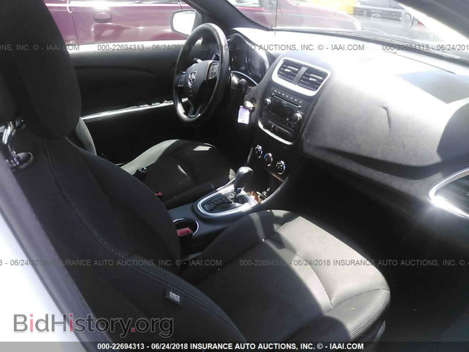 2011 Dodge Avenger - VIN: 1B3BD4FB2BN579108 - Фото 5