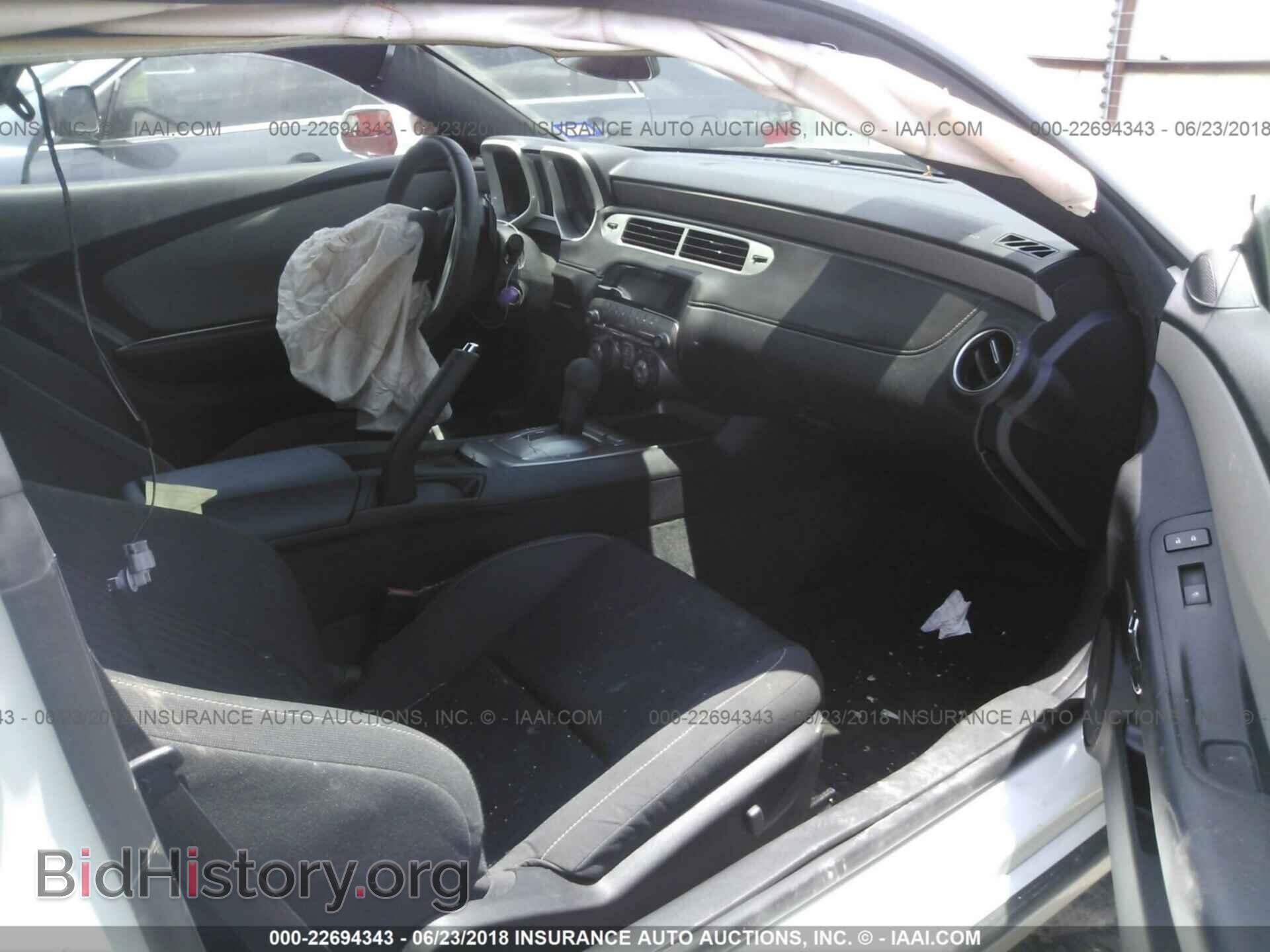 2015 Chevrolet Camaro - VIN: 2G1FB1E36F9290457 - Фото 5
