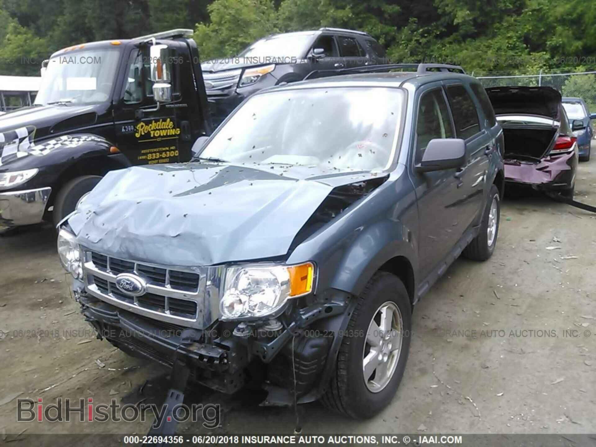 2012 Ford Escape - VIN: 1FMCU9D76CKB88279 - Photo 2