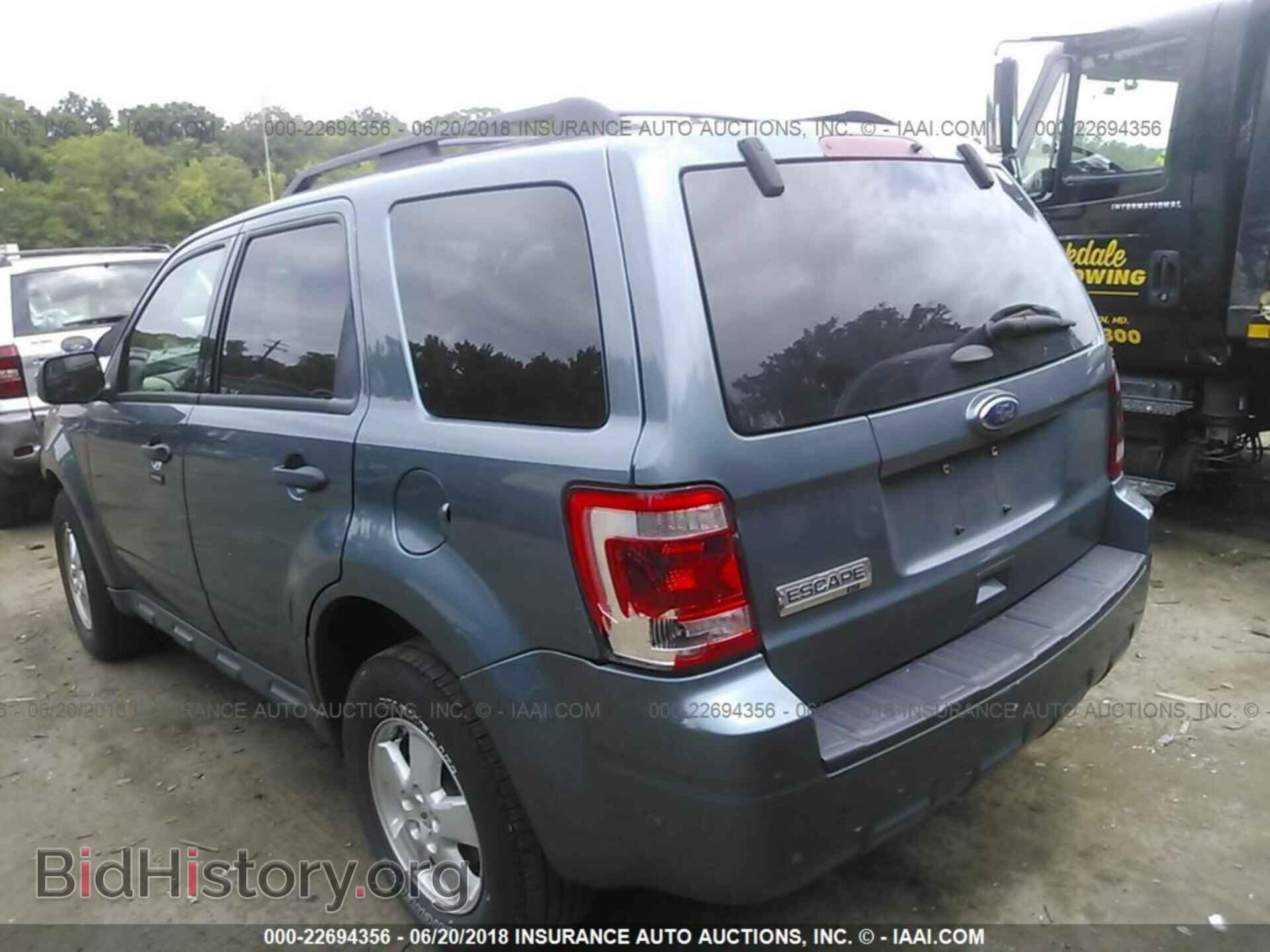 2012 Ford Escape - VIN: 1FMCU9D76CKB88279 - Photo 3