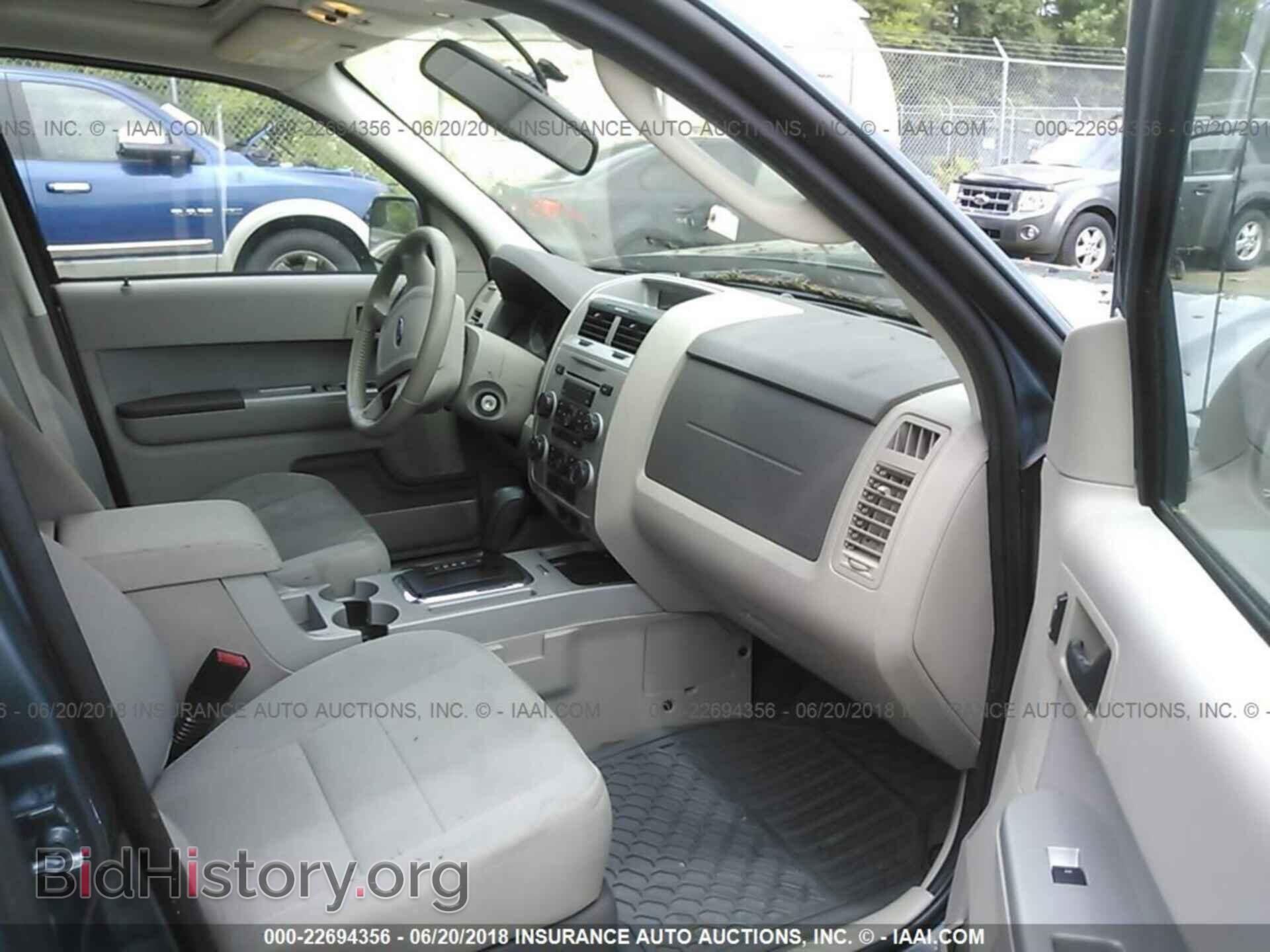 2012 Ford Escape - VIN: 1FMCU9D76CKB88279 - Photo 5