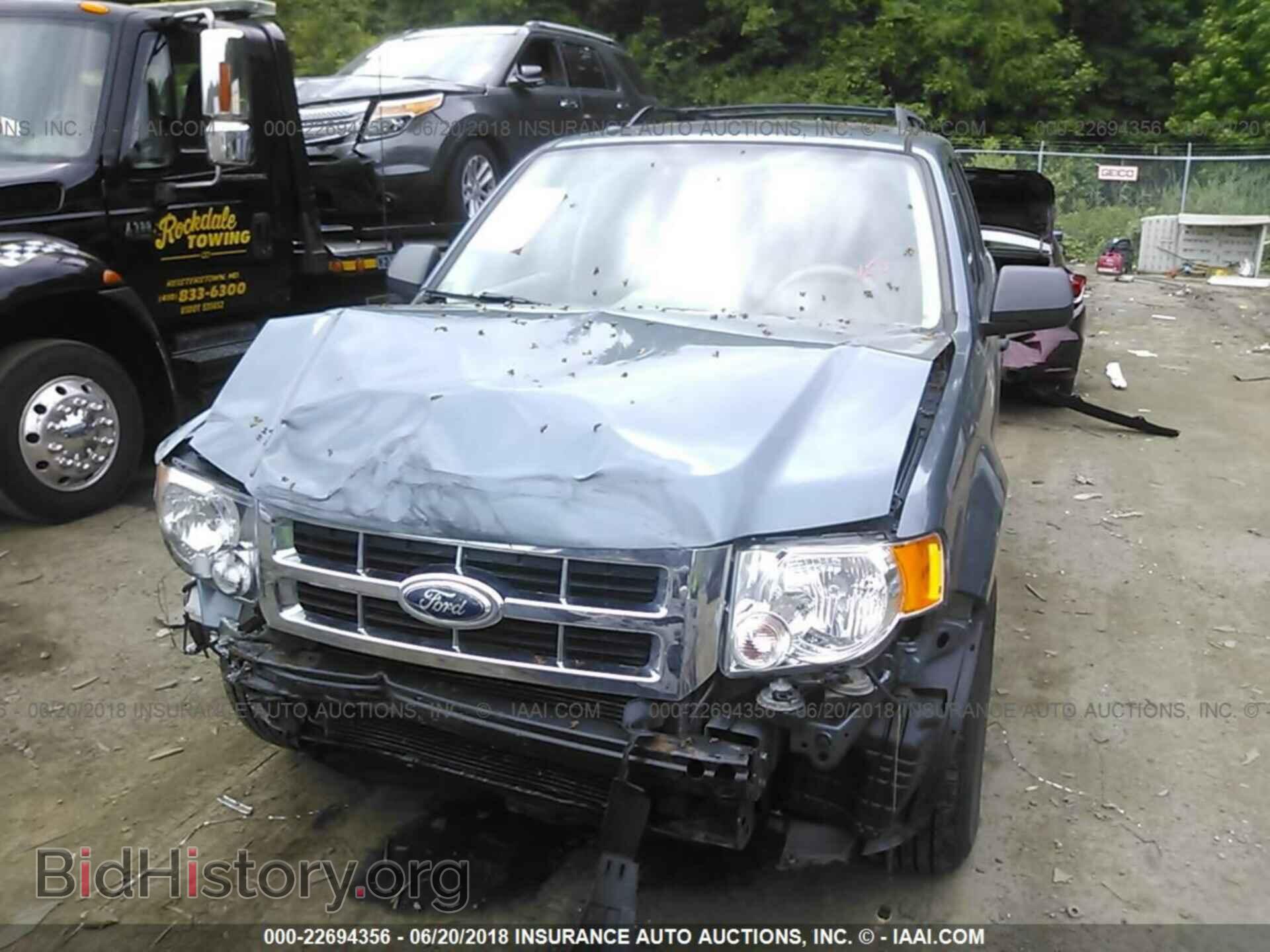 2012 Ford Escape - VIN: 1FMCU9D76CKB88279 - Photo 6