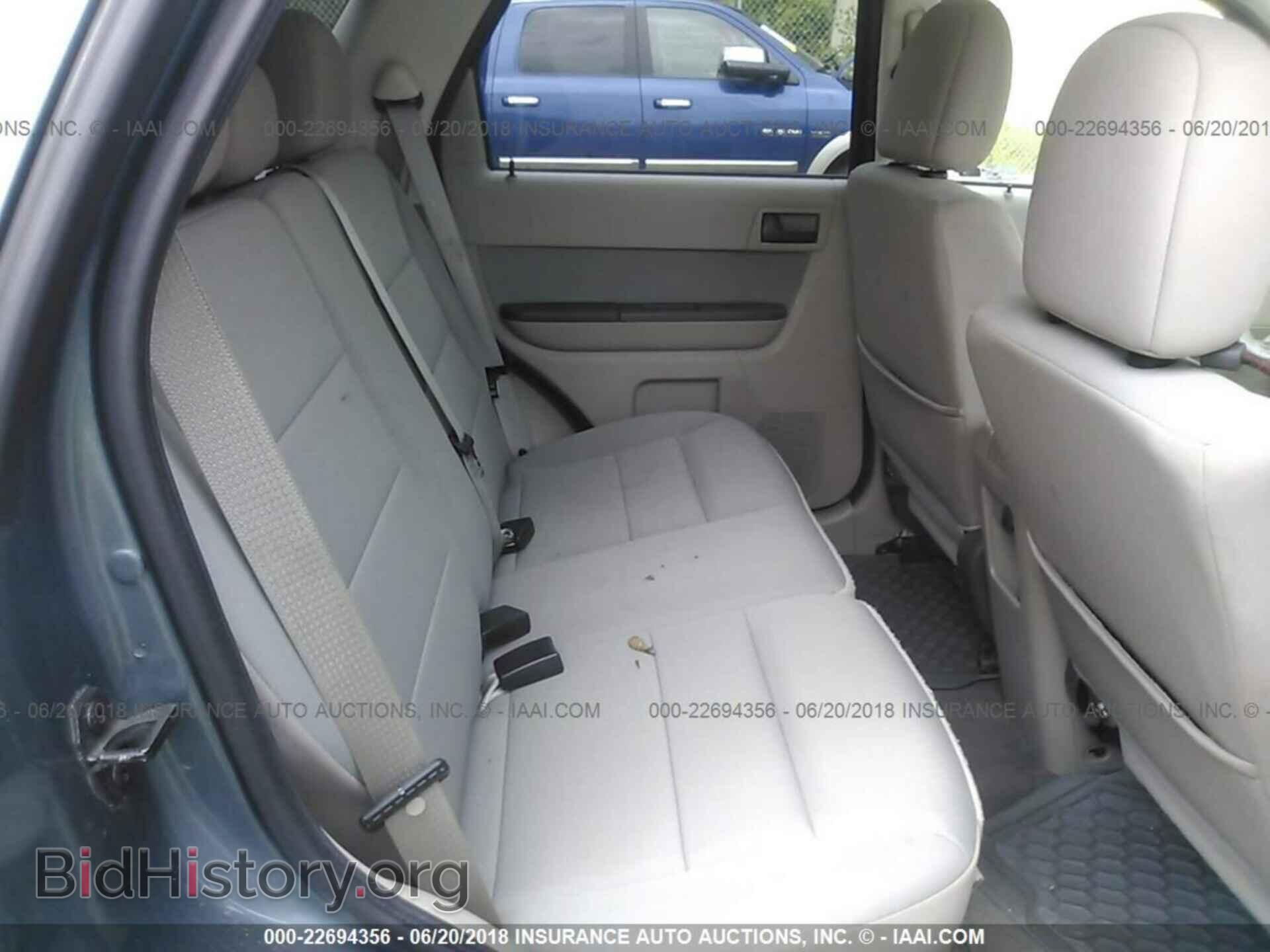 2012 Ford Escape - VIN: 1FMCU9D76CKB88279 - Photo 8