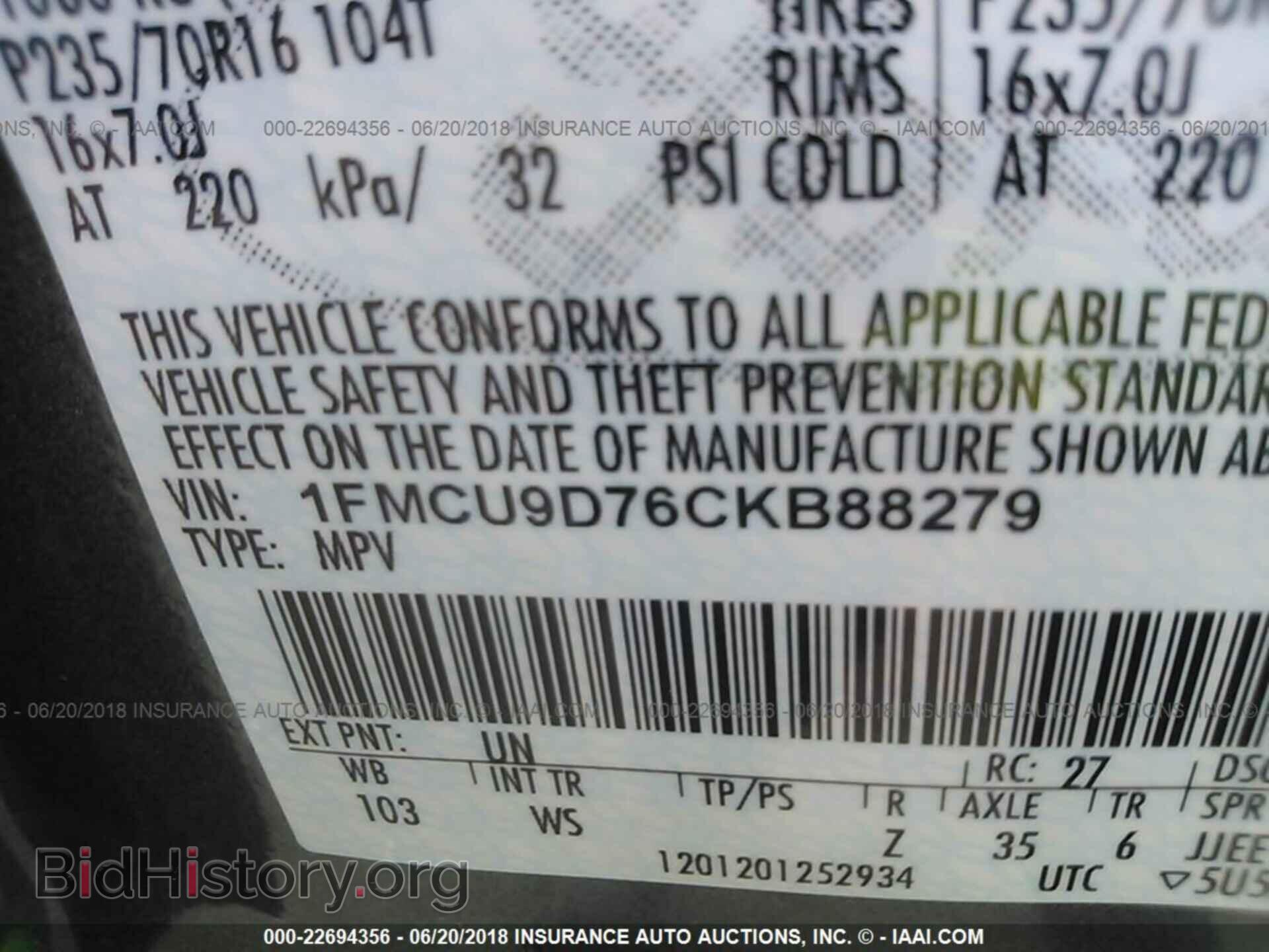 2012 Ford Escape - VIN: 1FMCU9D76CKB88279 - Photo 9