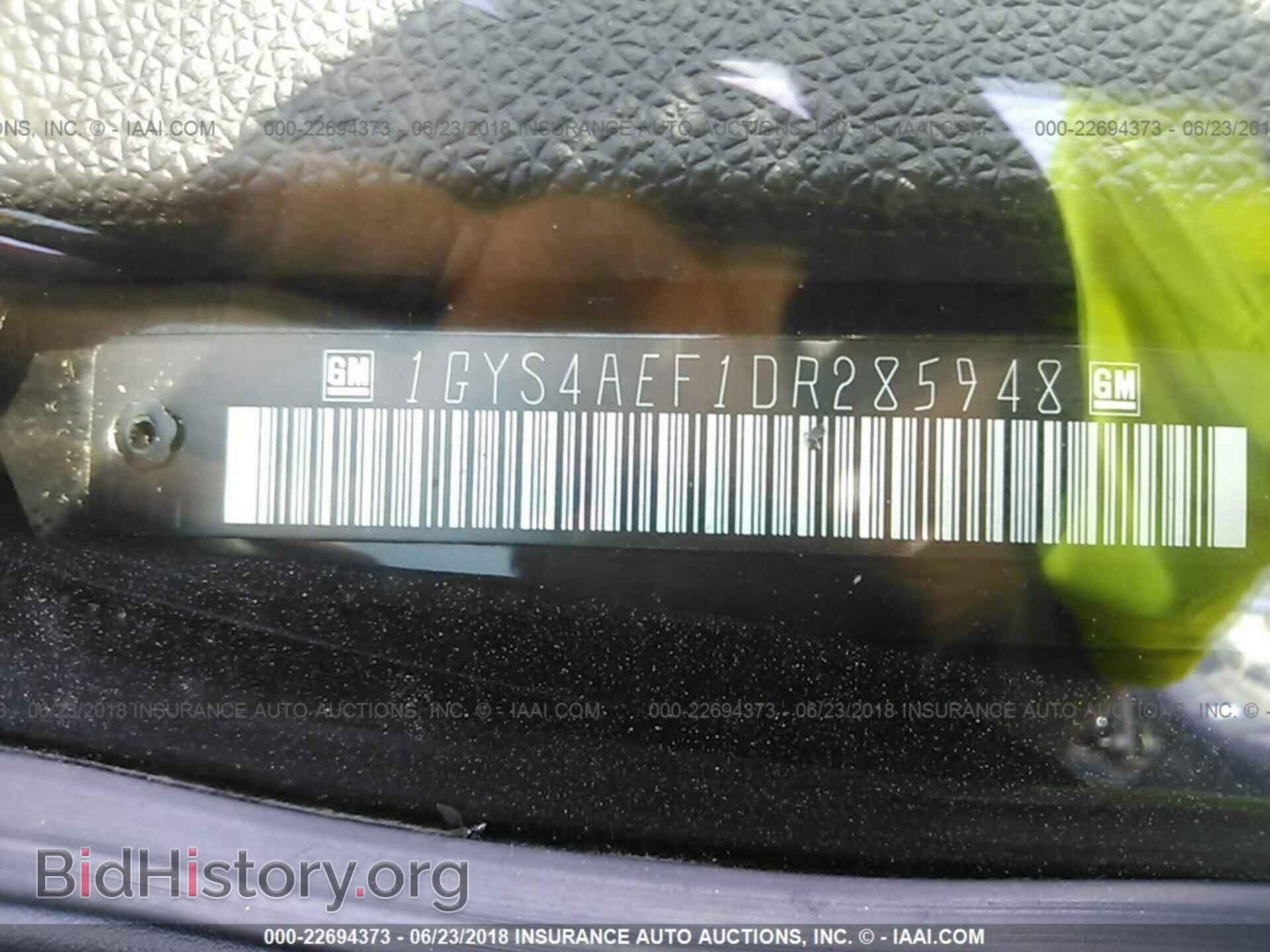 2013 Cadillac Escalade - VIN: 1GYS4AEF1DR285948 - Фото 9