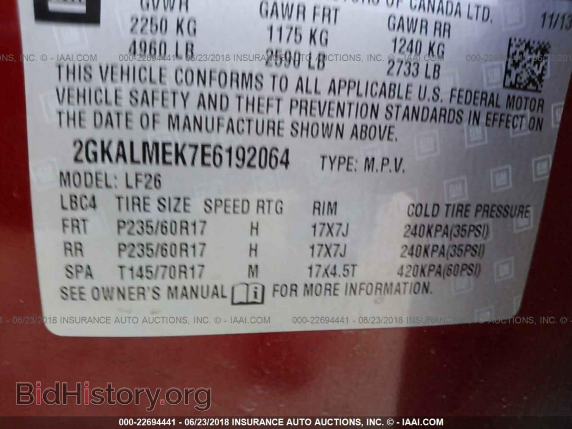 2014 Gmc Terrain - VIN: 2GKALMEK7E6192064 - Фото 9