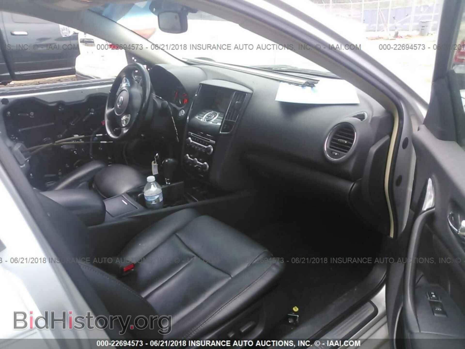 2011 Nissan Maxima - VIN: 1N4AA5AP1BC819147 - Фото 5