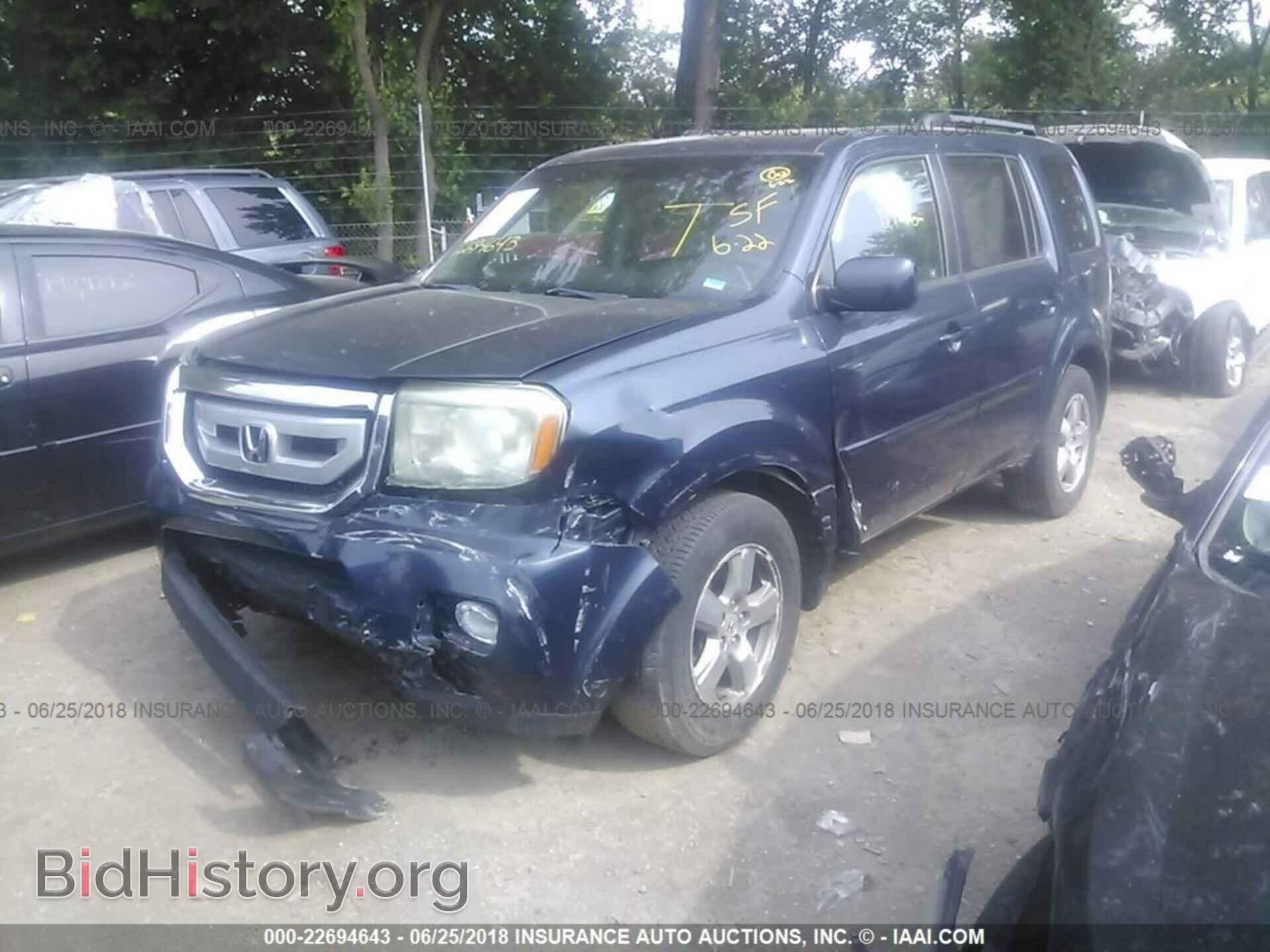 2011 Honda Pilot - VIN: 5FNYF4H49BB011907 - Фото 2