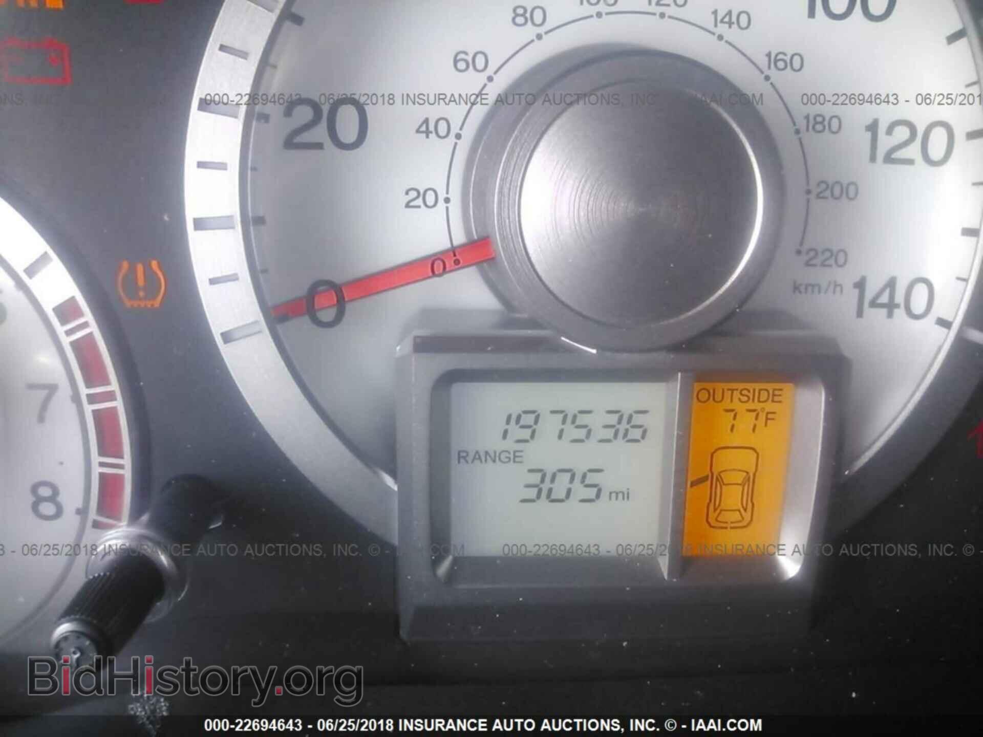2011 Honda Pilot - VIN: 5FNYF4H49BB011907 - Фото 7