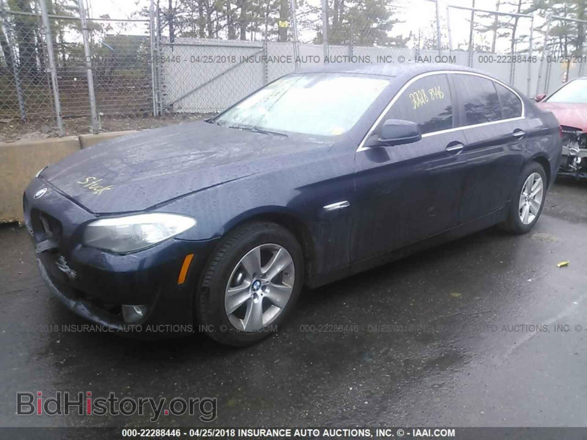 2013 BMW 528 - VIN: WBAXH5C55DD115233 - Фото 2